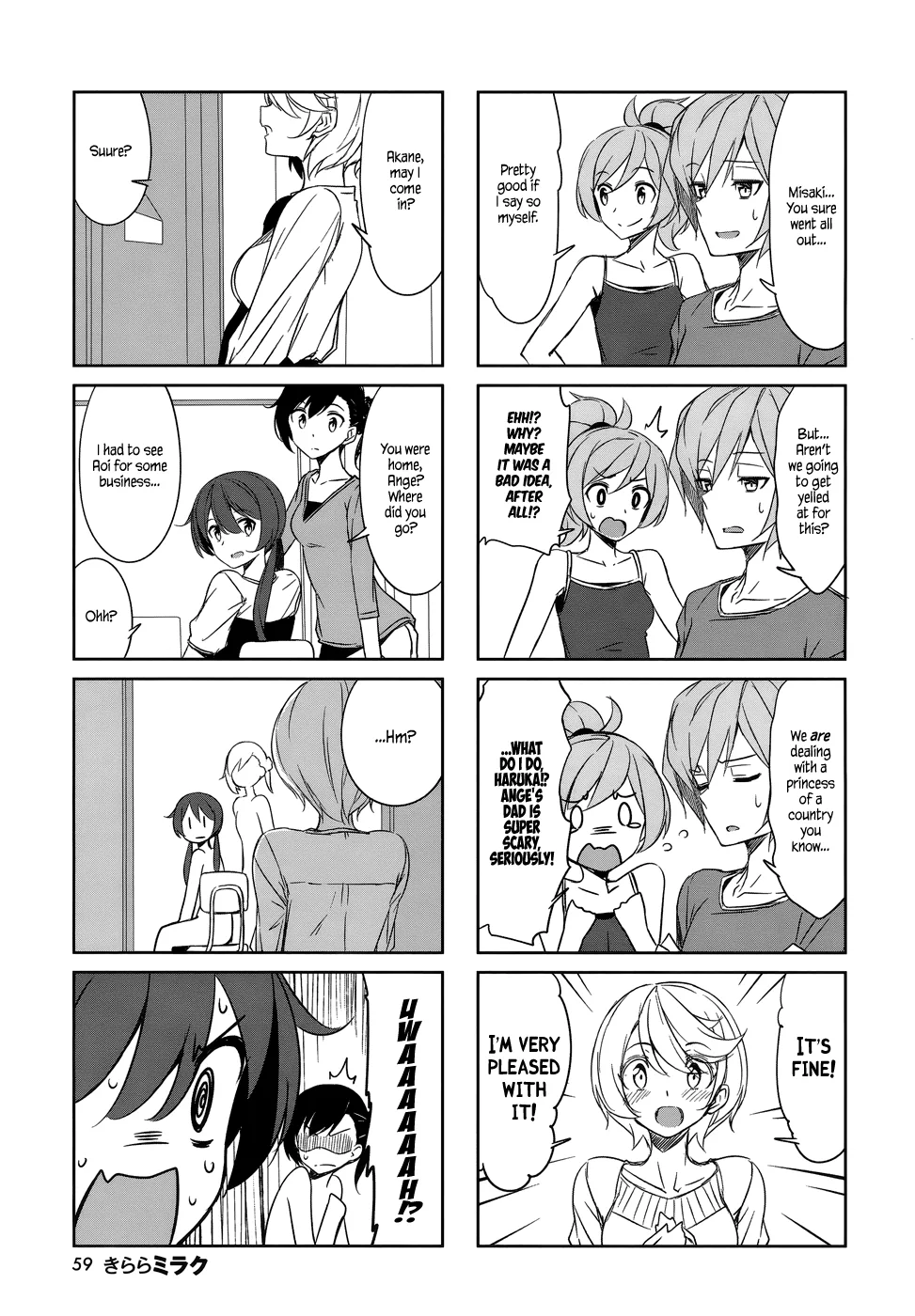 Joukamachi no Dandelion Chapter 40 page 7