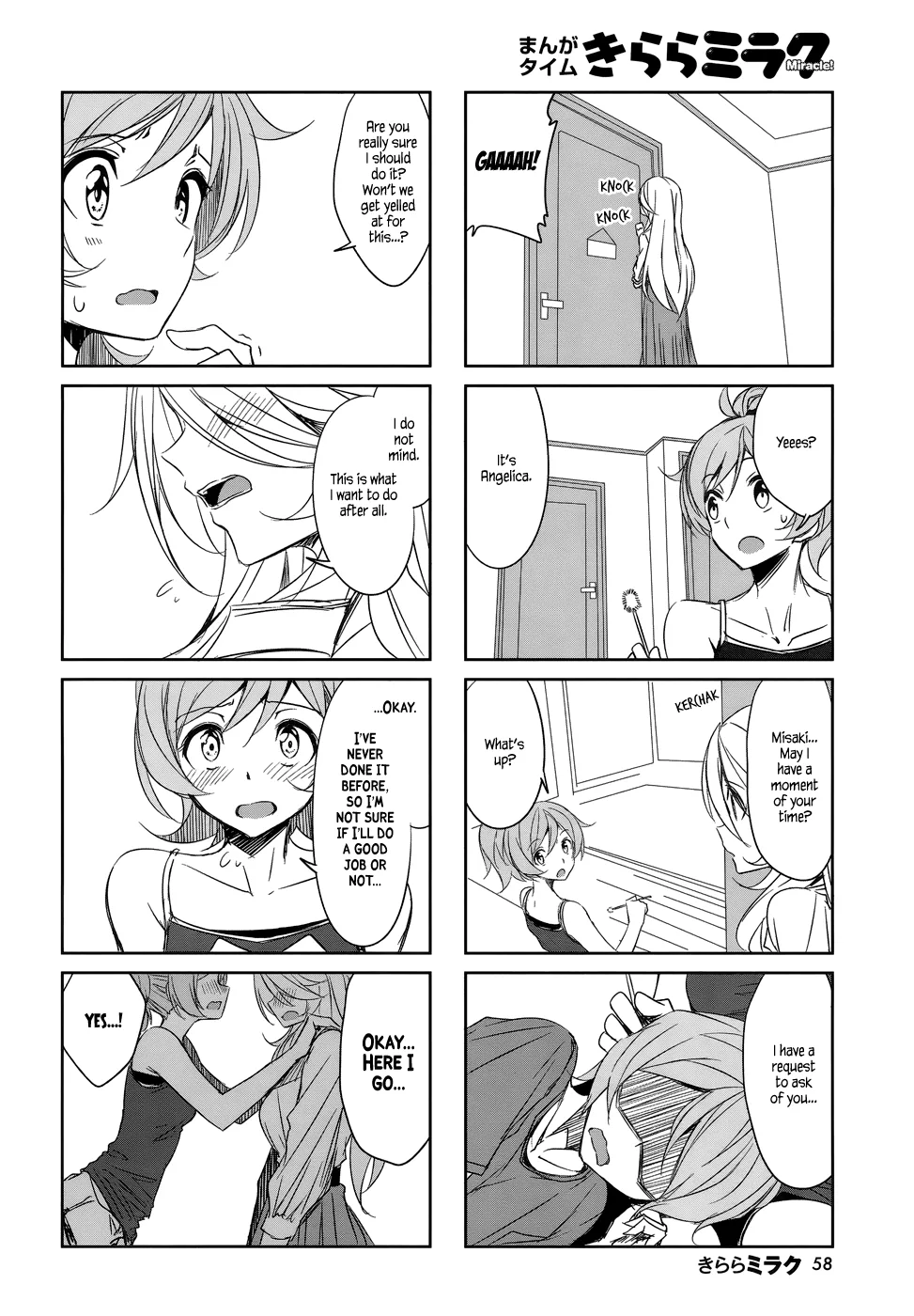 Joukamachi no Dandelion Chapter 40 page 6