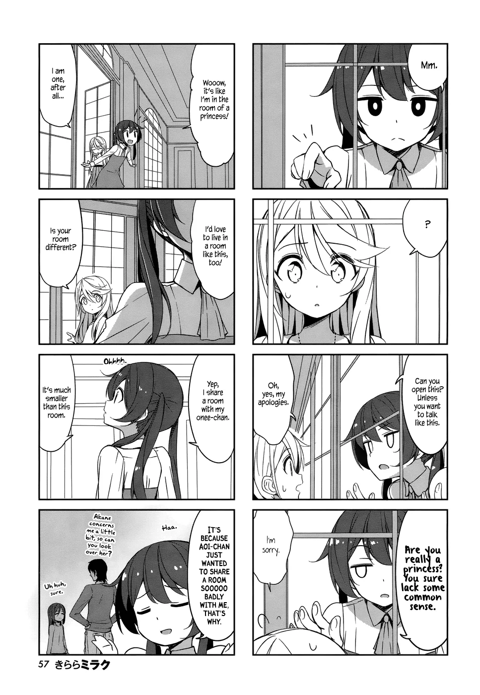 Joukamachi no Dandelion Chapter 41 page 5