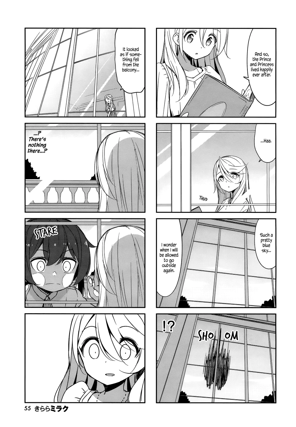 Joukamachi no Dandelion Chapter 41 page 3