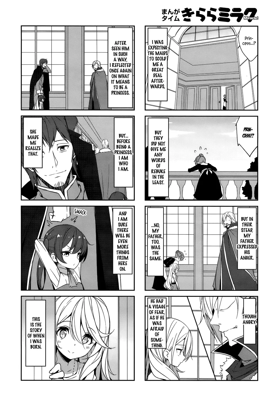 Joukamachi no Dandelion Chapter 41 page 10