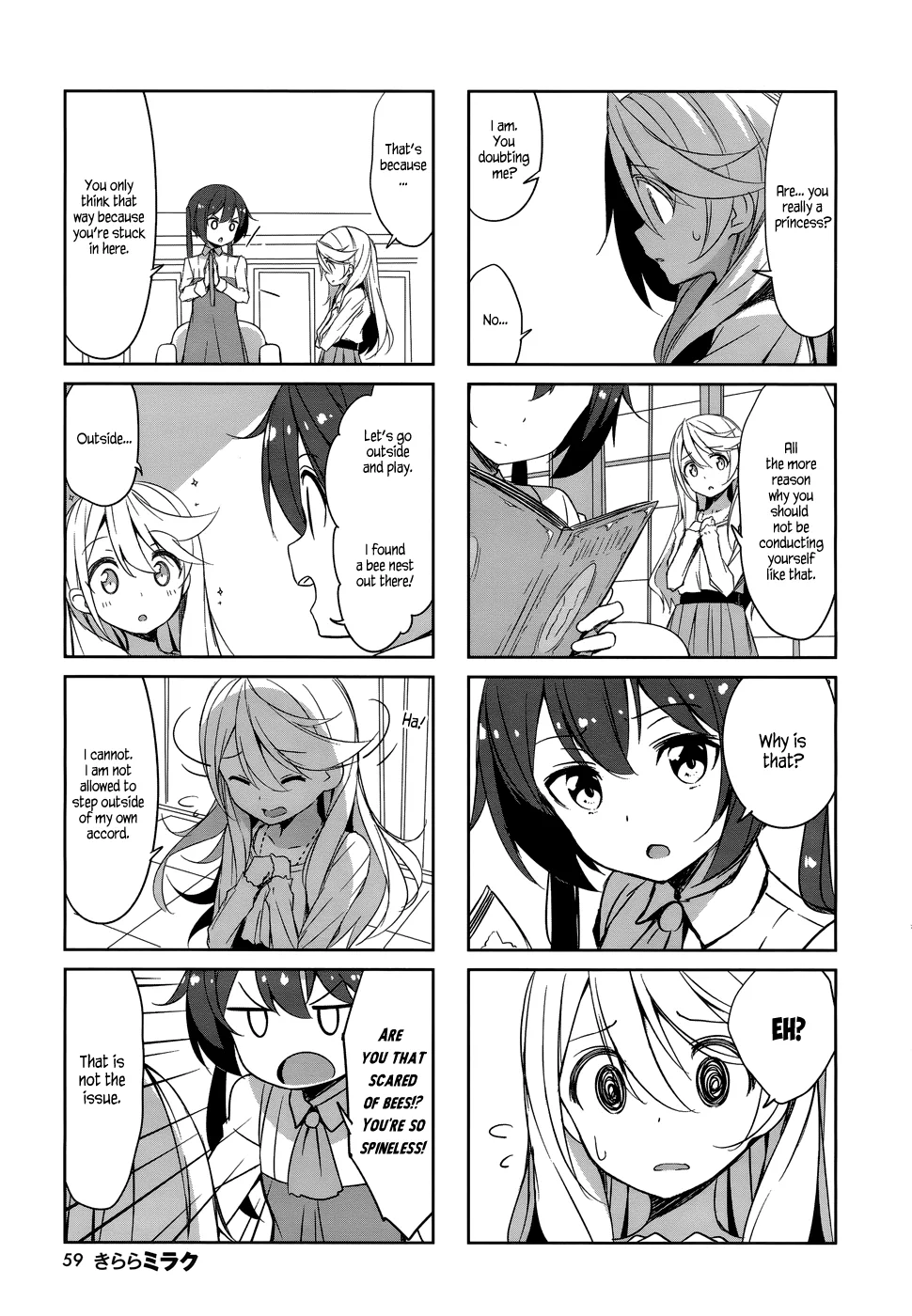 Joukamachi no Dandelion Chapter 41 page 7