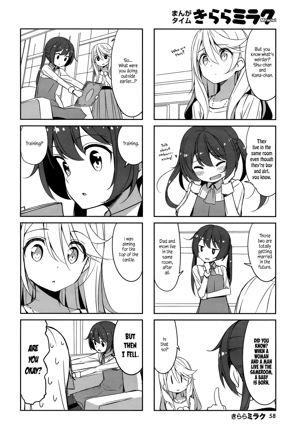 Joukamachi no Dandelion Chapter 41 page 6