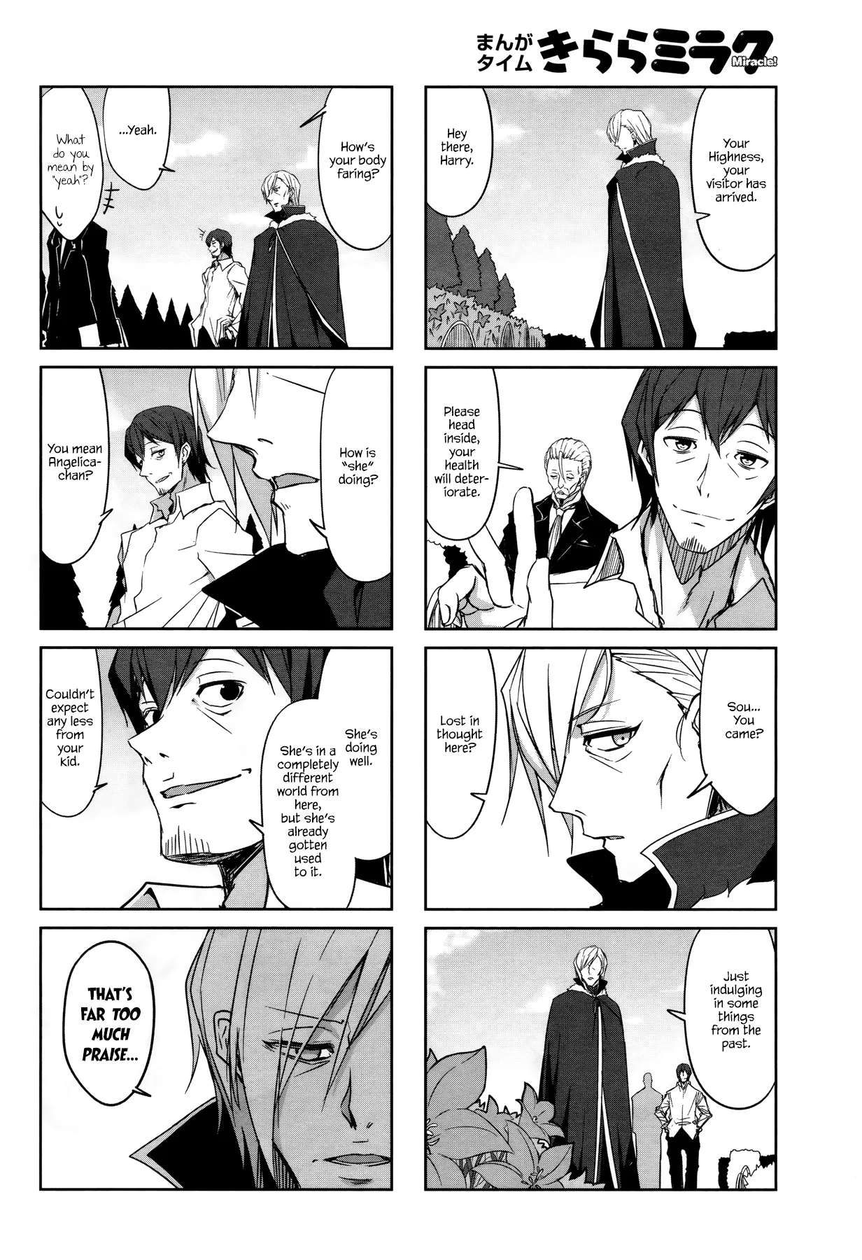 Joukamachi no Dandelion Chapter 43 page 8