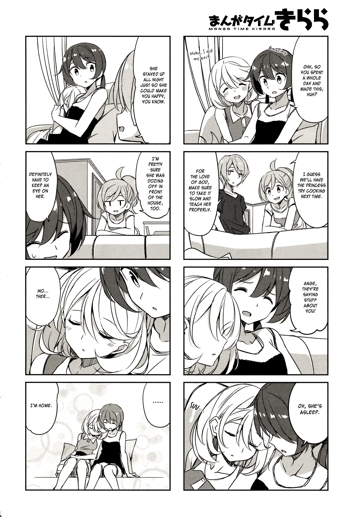 Joukamachi no Dandelion Chapter 44 page 11