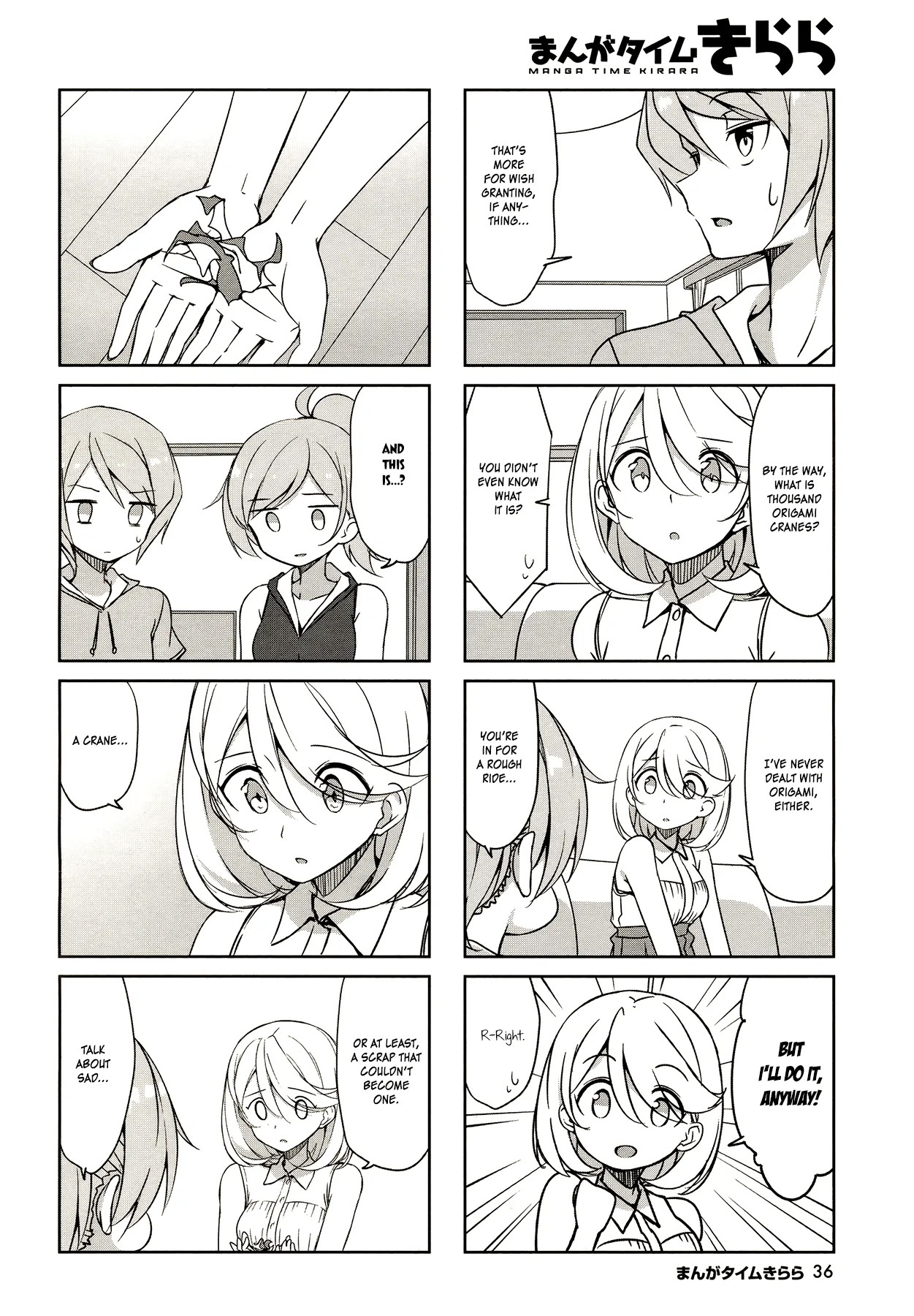Joukamachi no Dandelion Chapter 44 page 7
