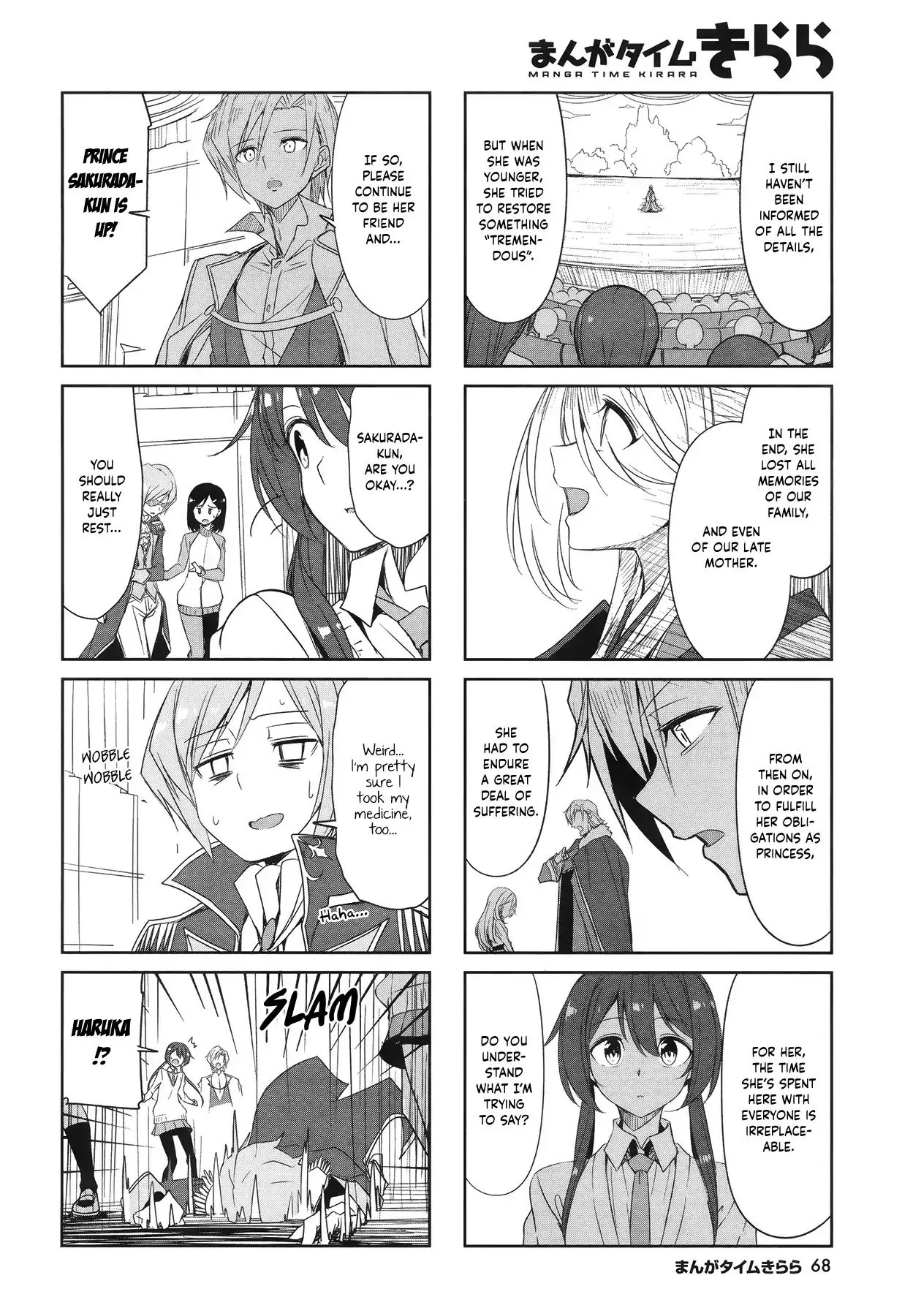 Joukamachi no Dandelion Chapter 47 page 6