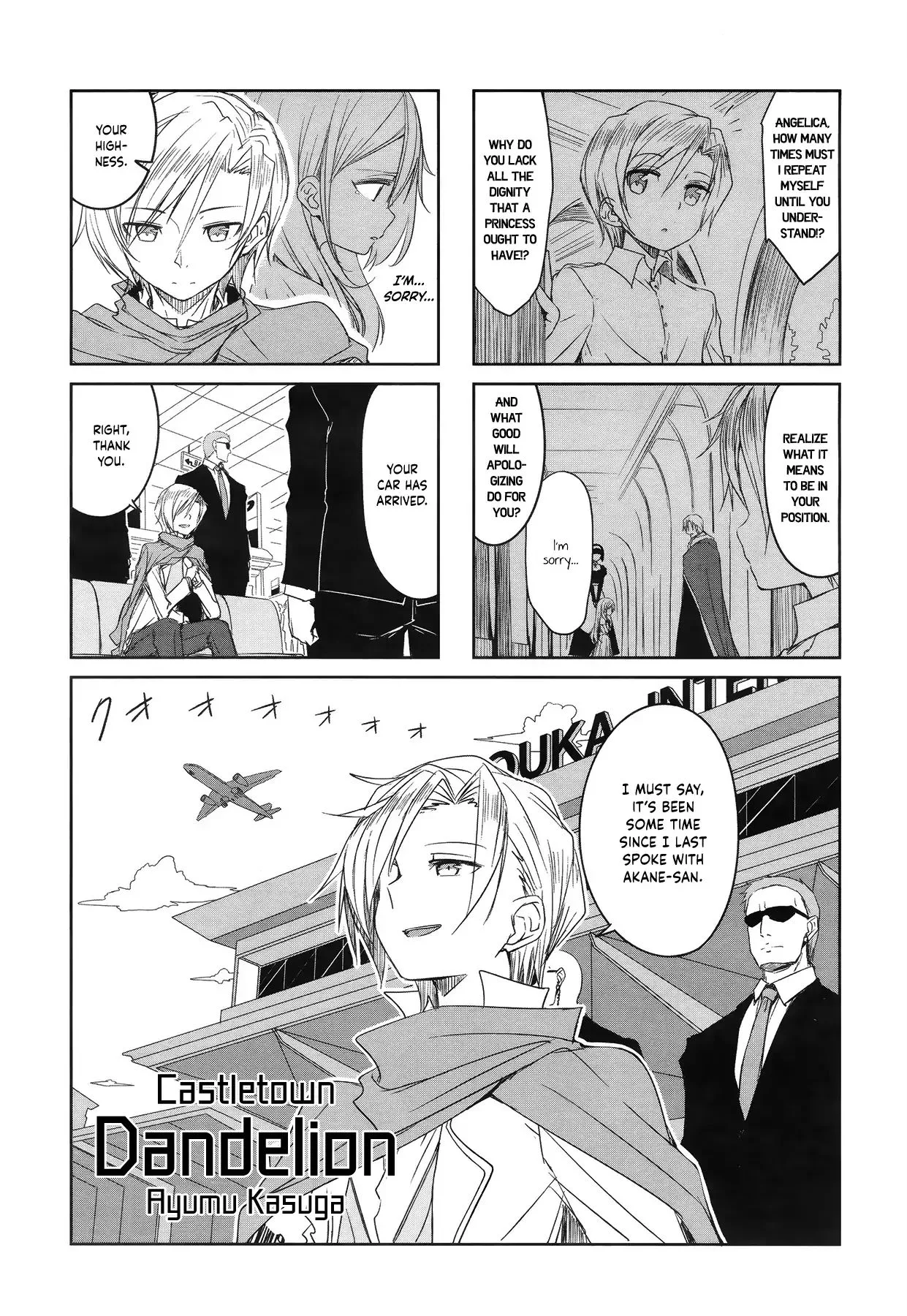Joukamachi no Dandelion Chapter 47 page 1