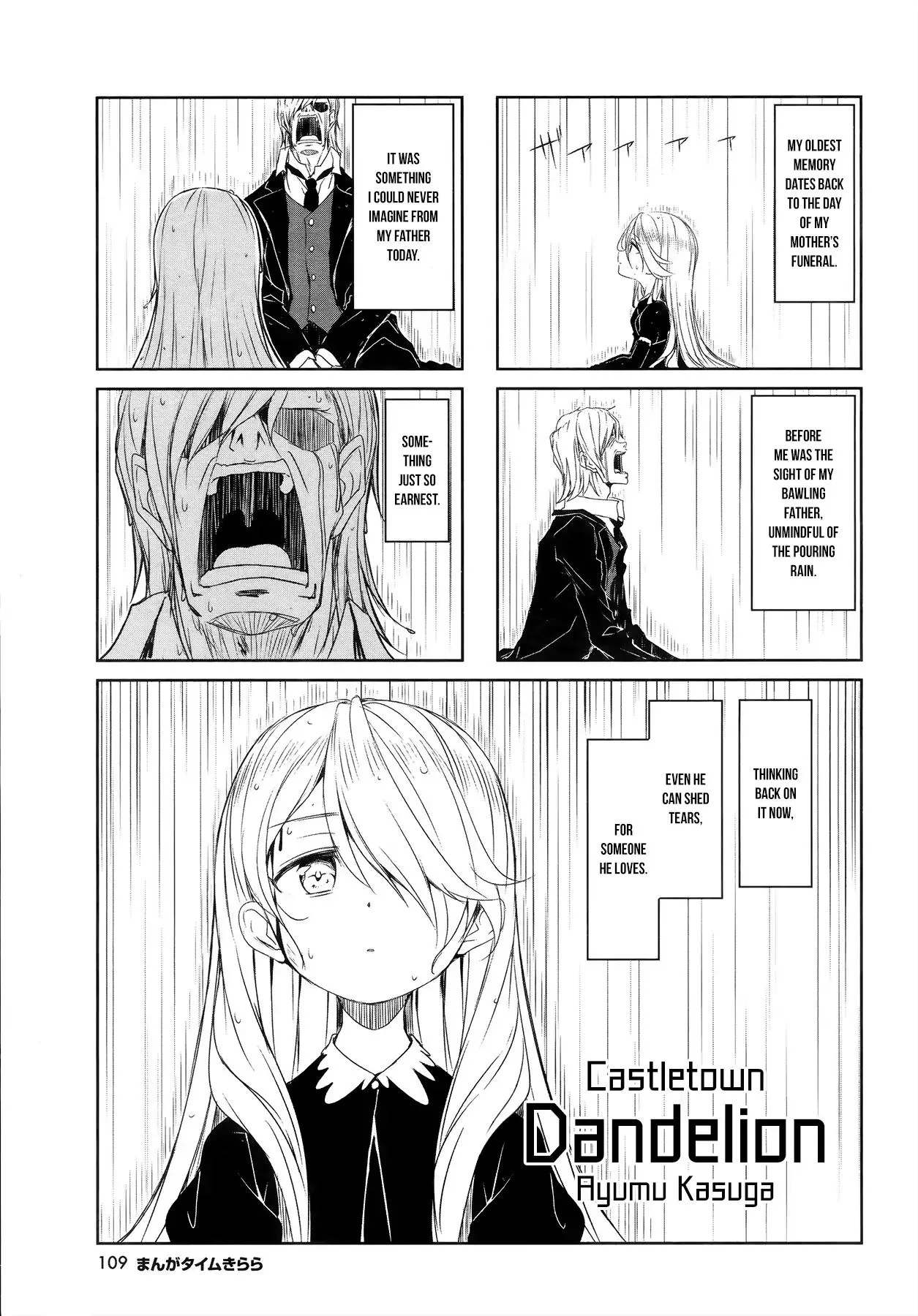 Joukamachi no Dandelion Chapter 48 page 1