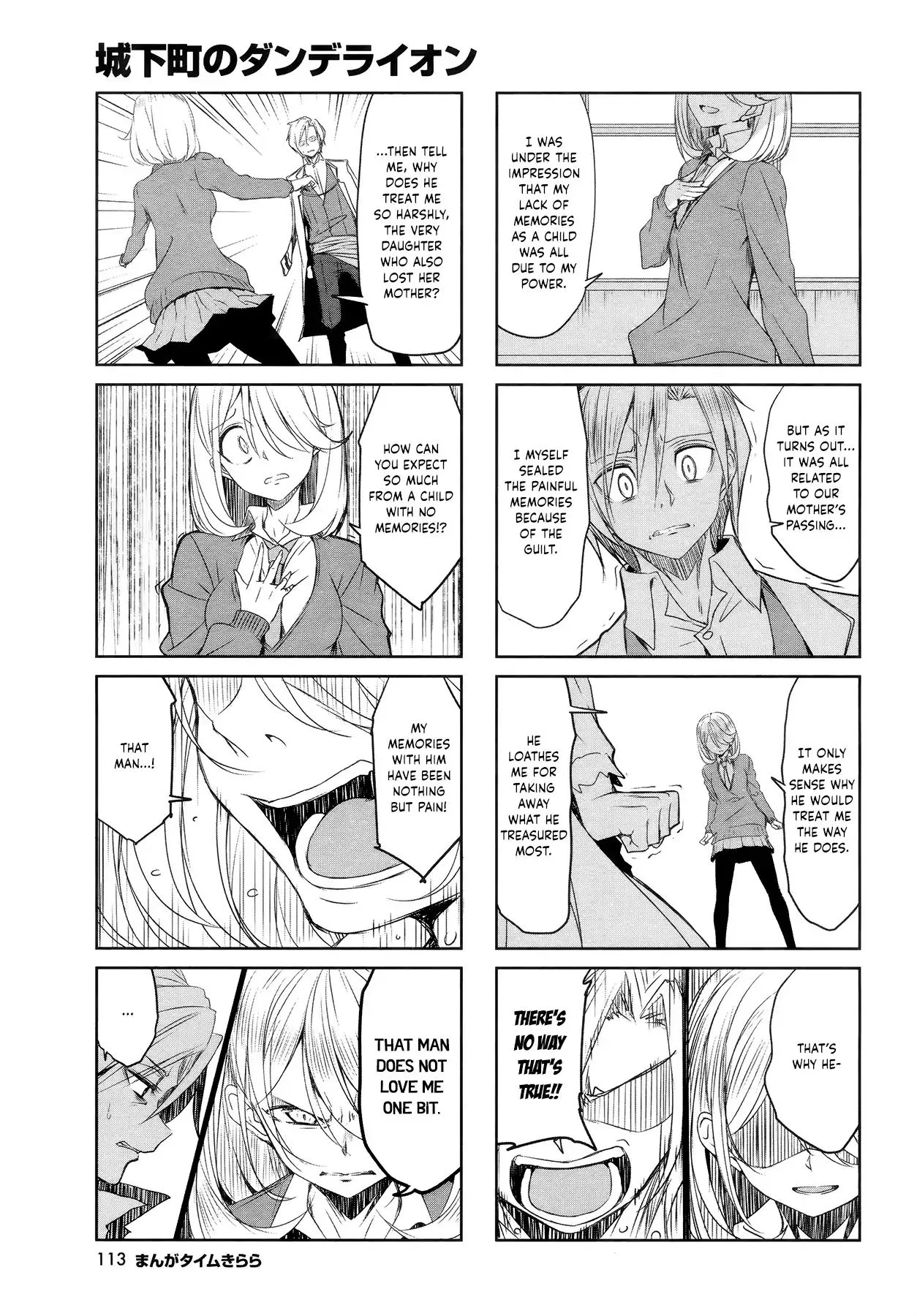 Joukamachi no Dandelion Chapter 48 page 5