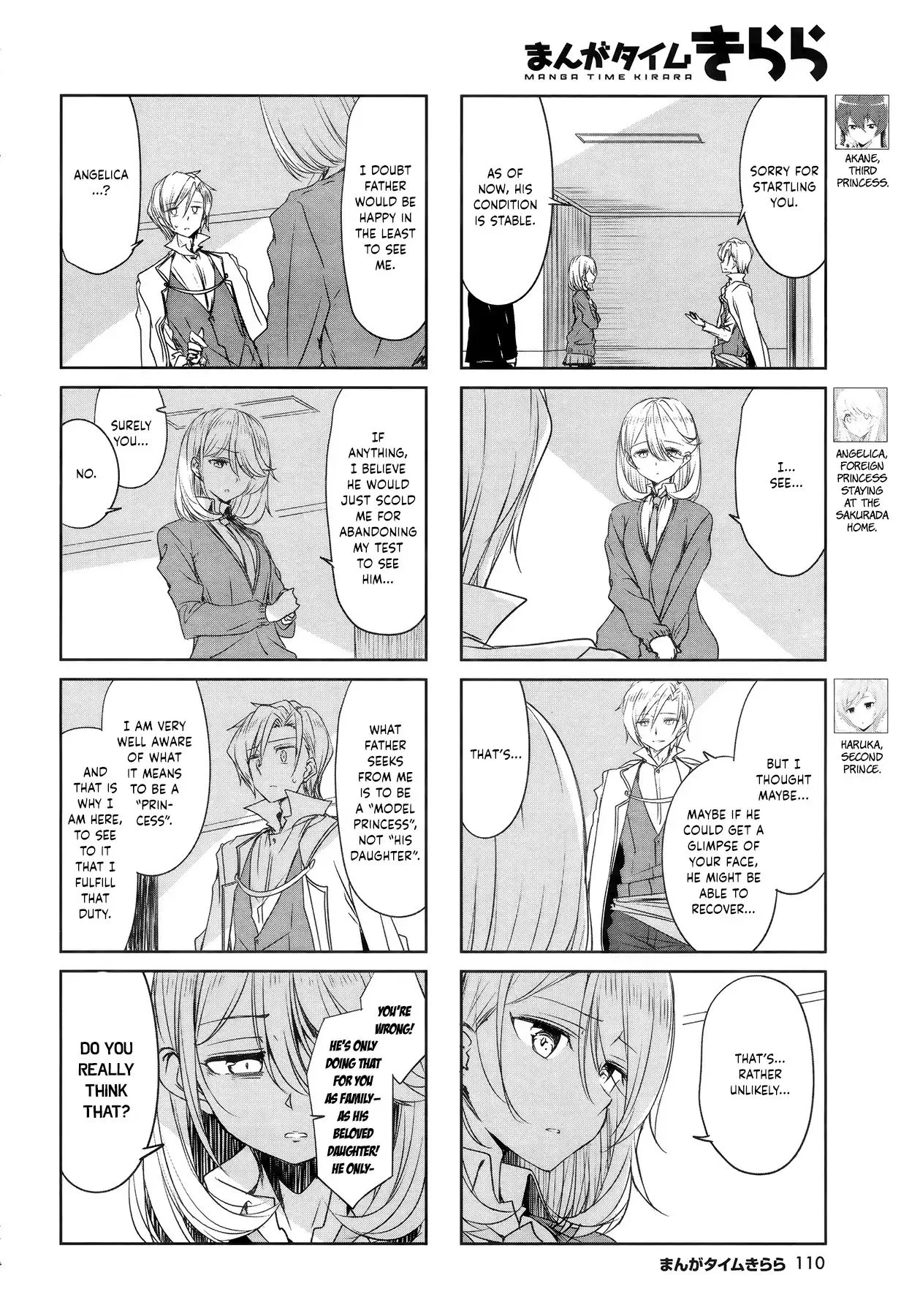 Joukamachi no Dandelion Chapter 48 page 2