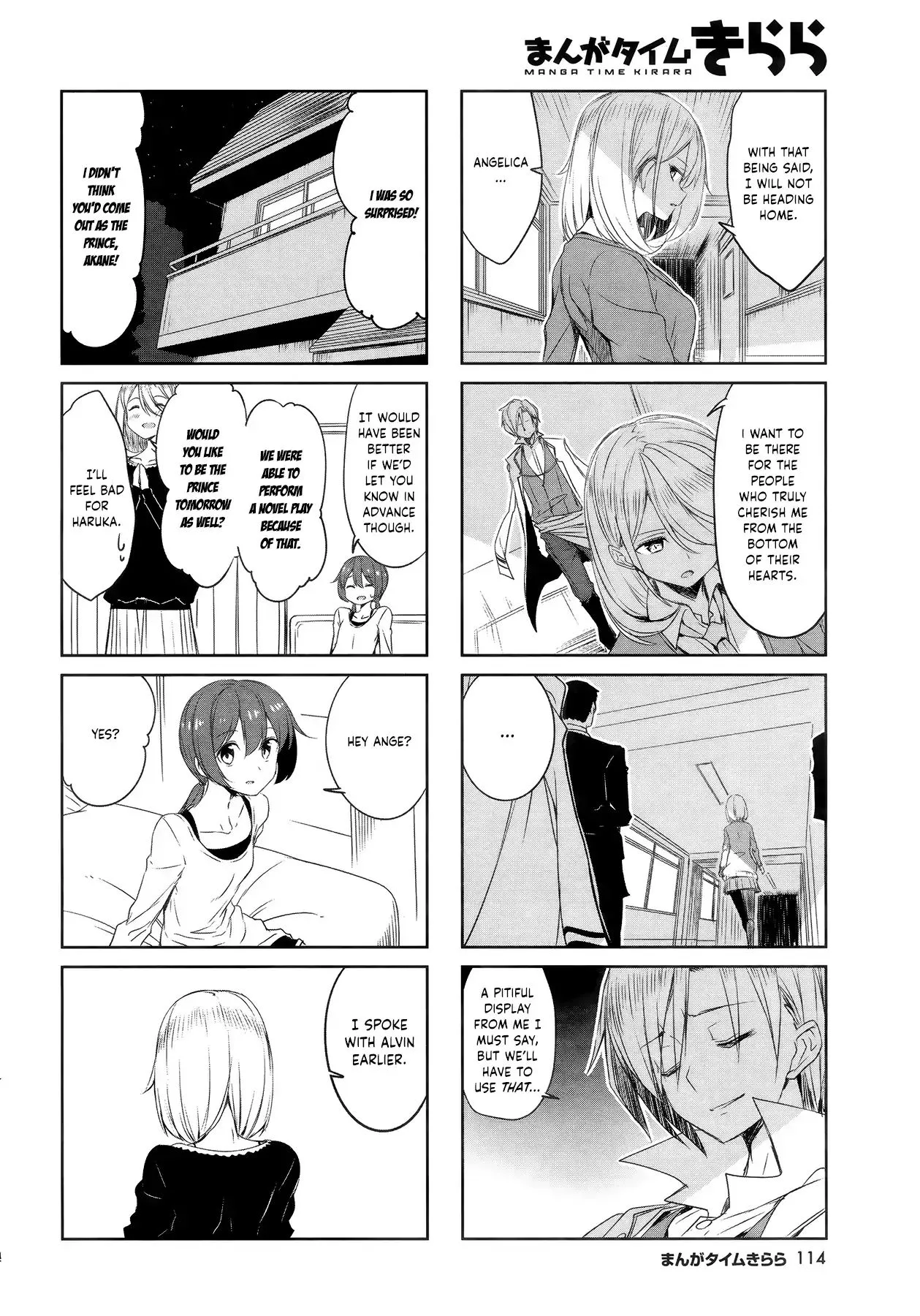 Joukamachi no Dandelion Chapter 48 page 6