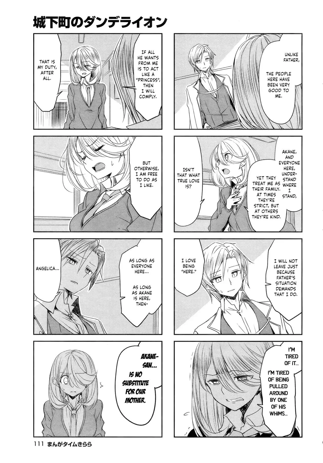 Joukamachi no Dandelion Chapter 48 page 3