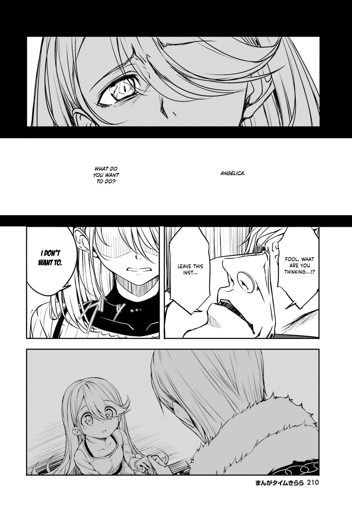 Joukamachi no Dandelion Chapter 49 page 14