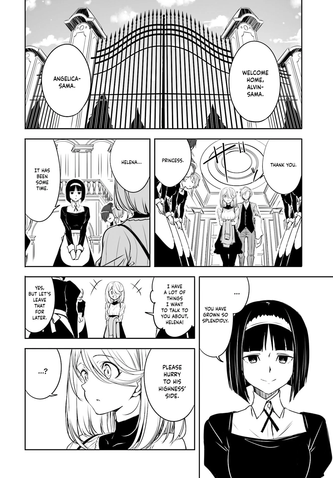 Joukamachi no Dandelion Chapter 49 page 4