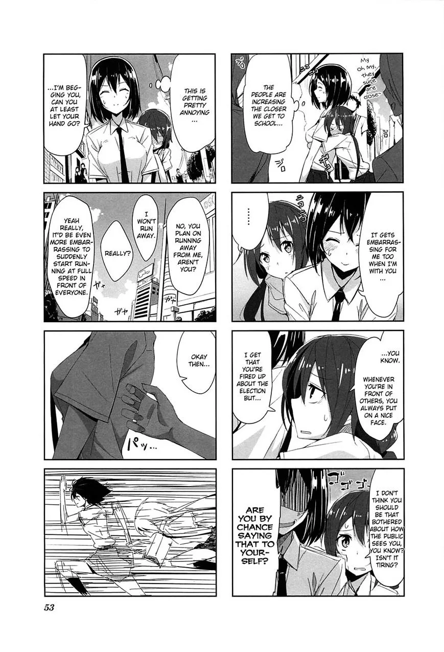 Joukamachi no Dandelion Chapter 5 page 5