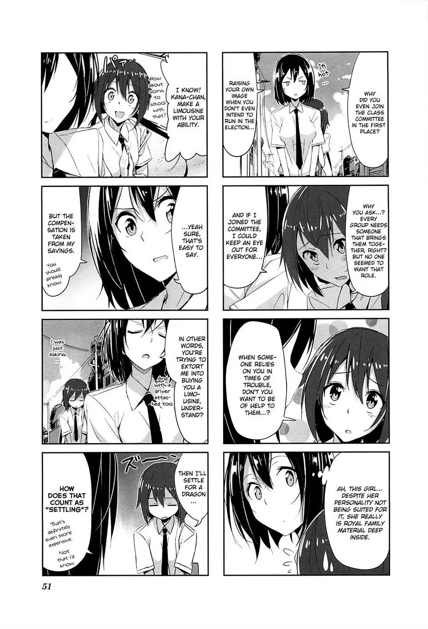 Joukamachi no Dandelion Chapter 5 page 3