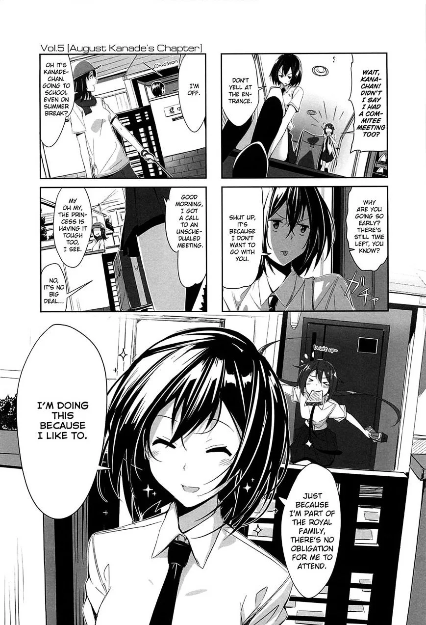 Joukamachi no Dandelion Chapter 5 page 1