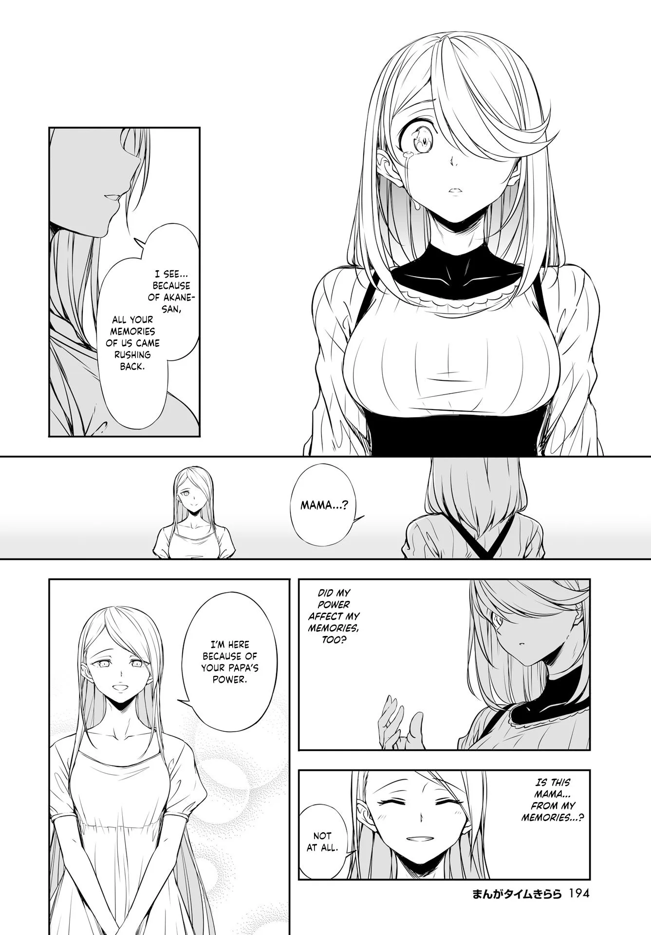 Joukamachi no Dandelion Chapter 50 page 14