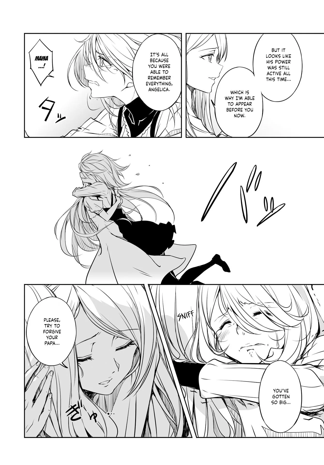 Joukamachi no Dandelion Chapter 50 page 16