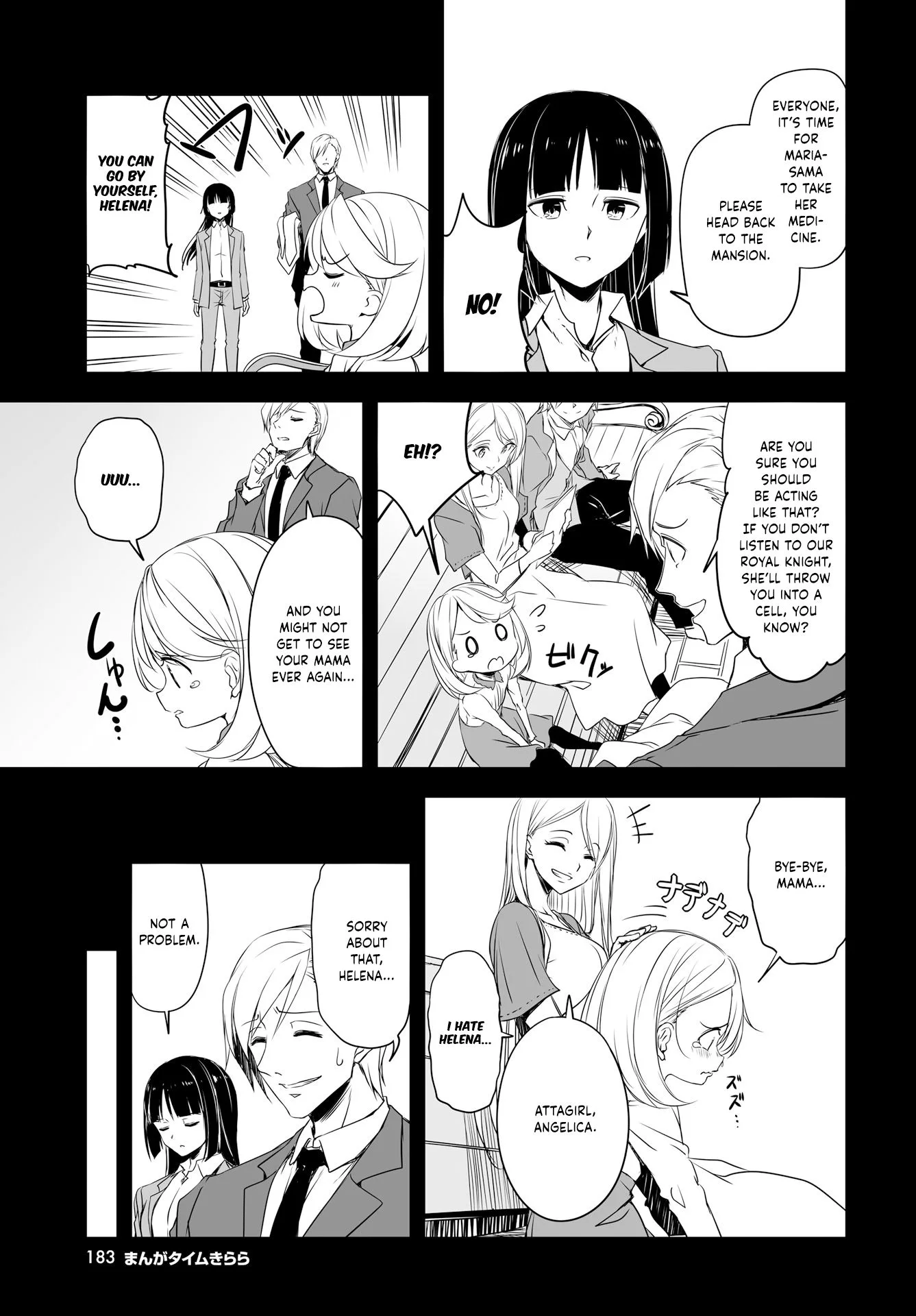 Joukamachi no Dandelion Chapter 50 page 3
