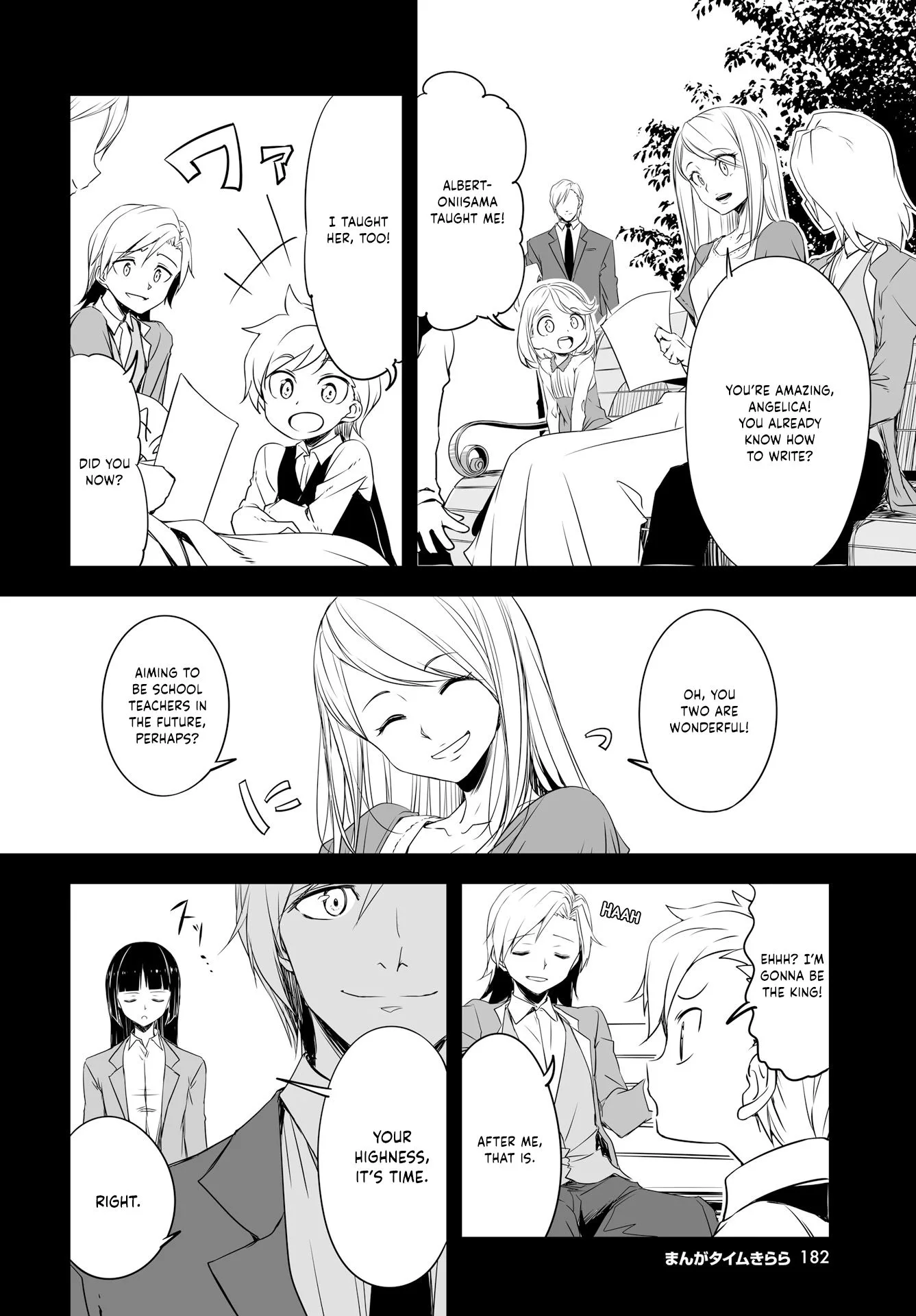 Joukamachi no Dandelion Chapter 50 page 2