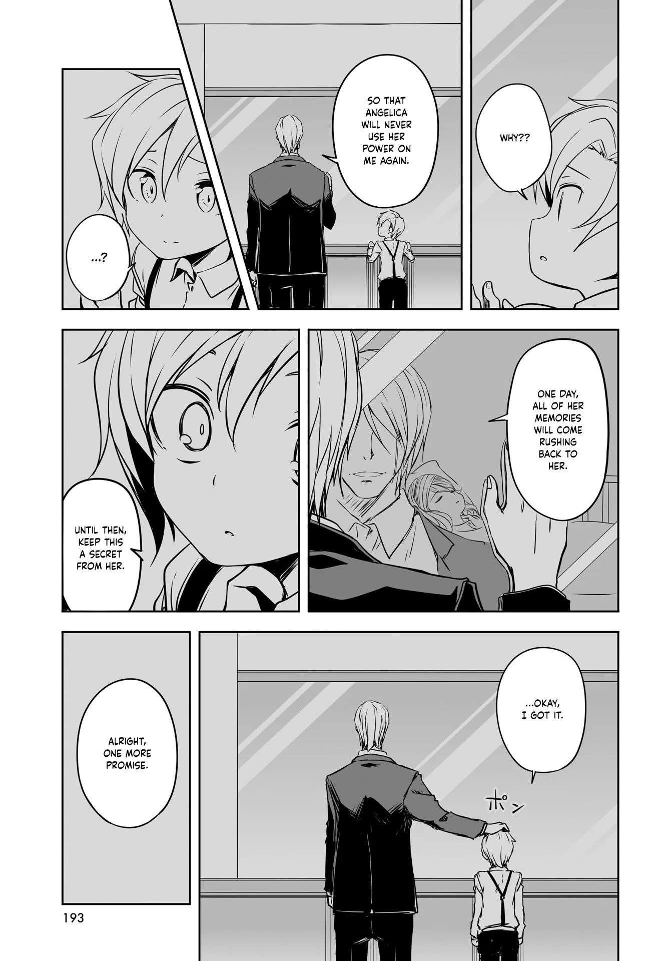 Joukamachi no Dandelion Chapter 51 page 13