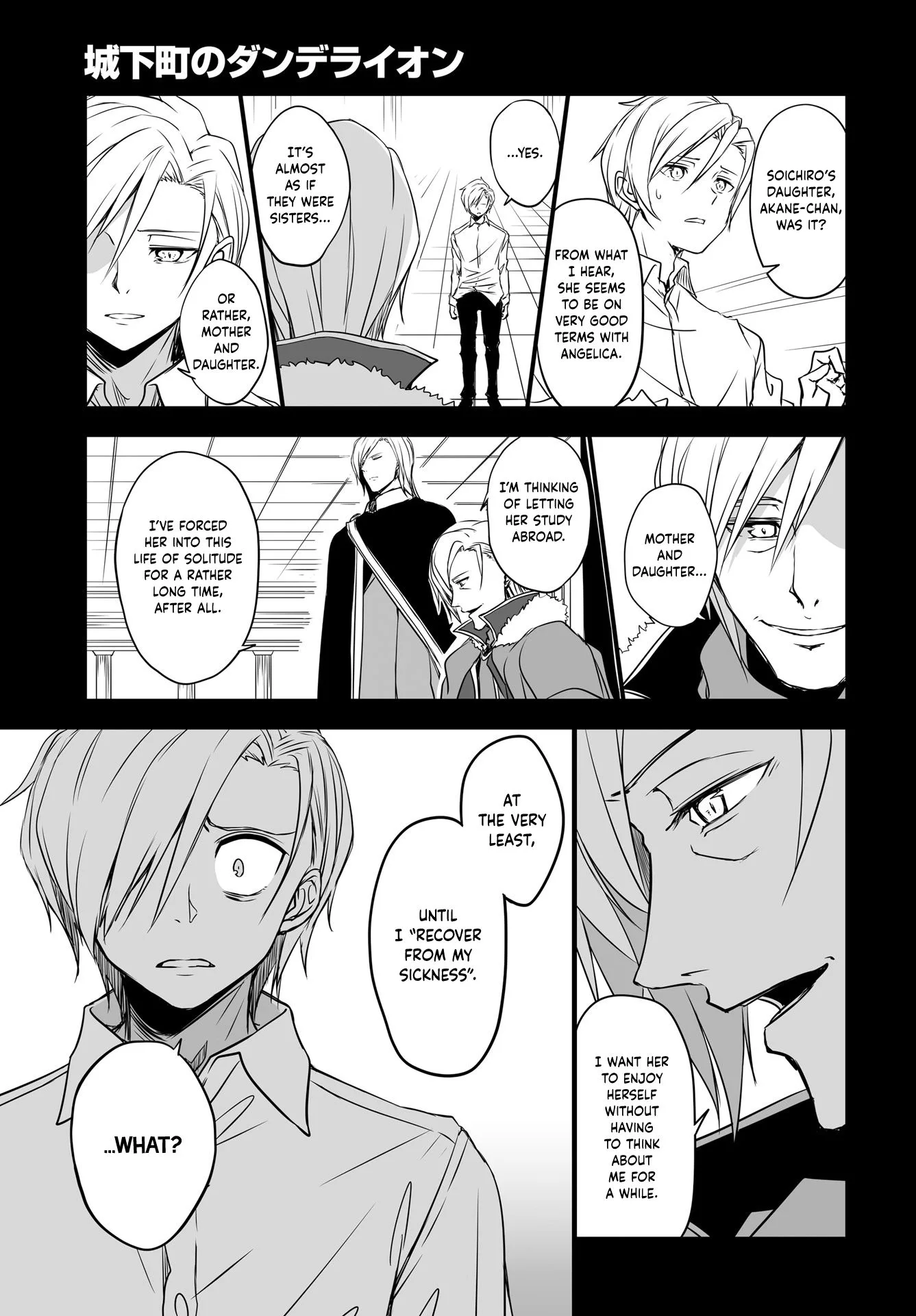 Joukamachi no Dandelion Chapter 51 page 9