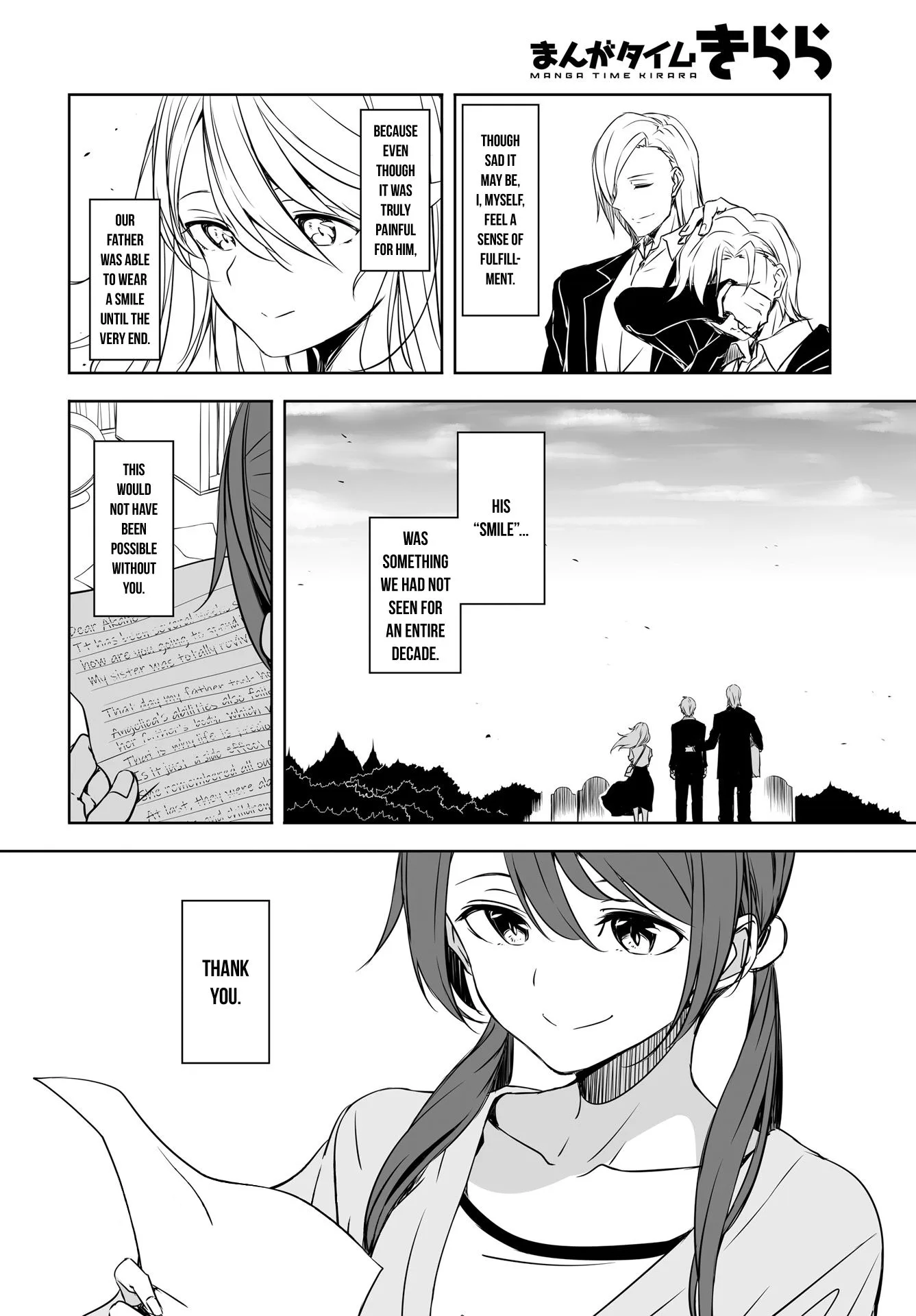 Joukamachi no Dandelion Chapter 51 page 16