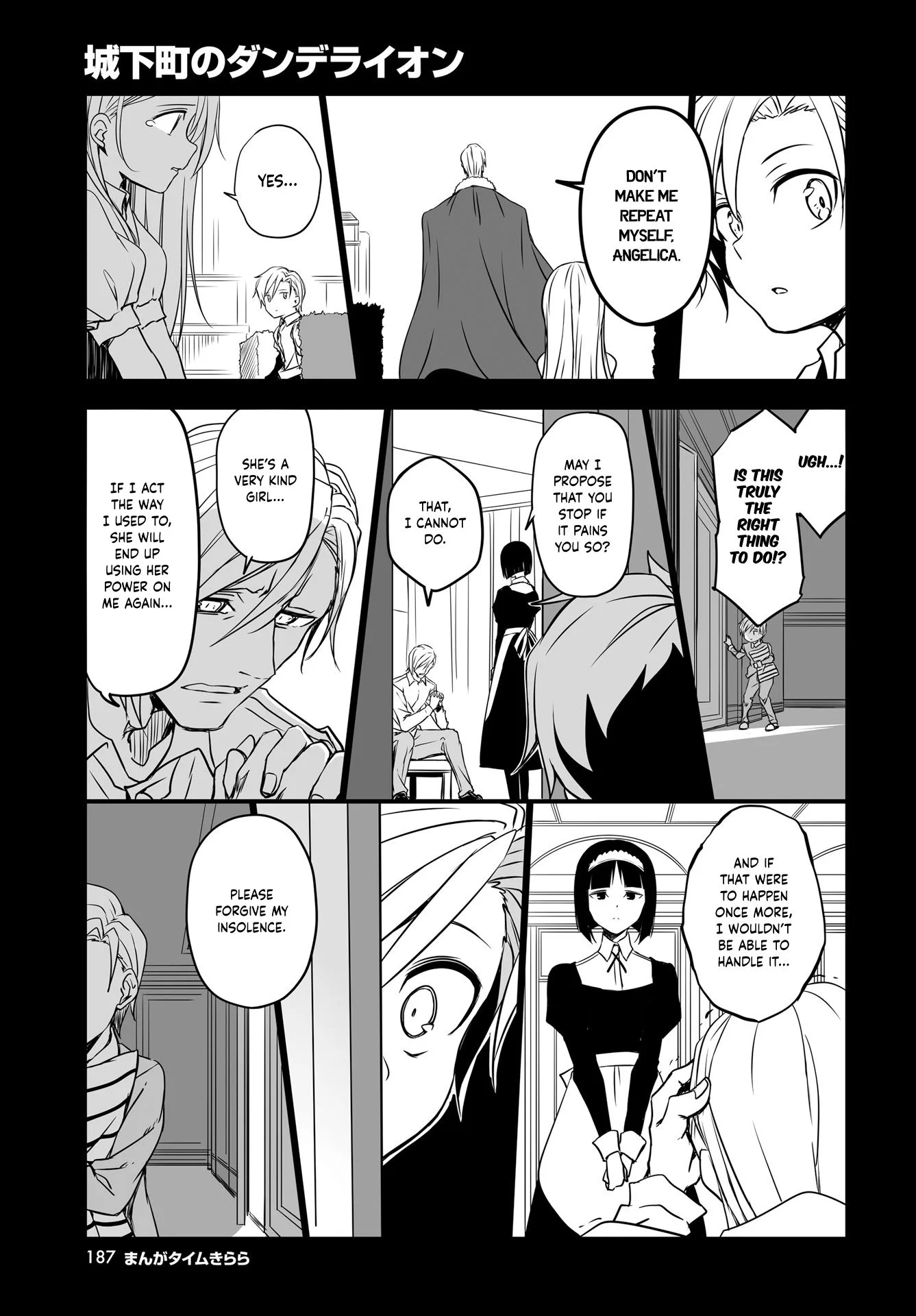 Joukamachi no Dandelion Chapter 51 page 7