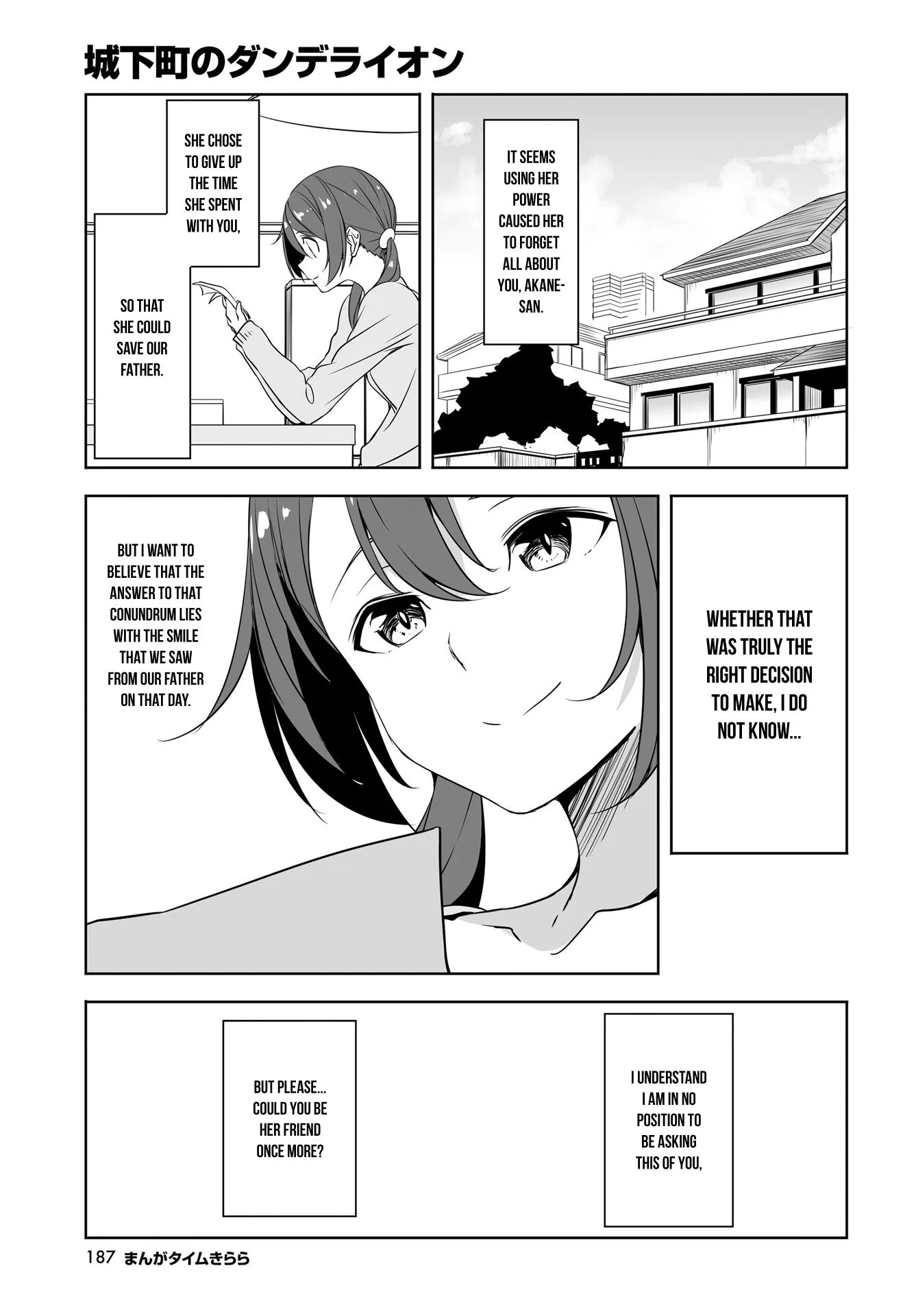 Joukamachi no Dandelion Chapter 52 page 3