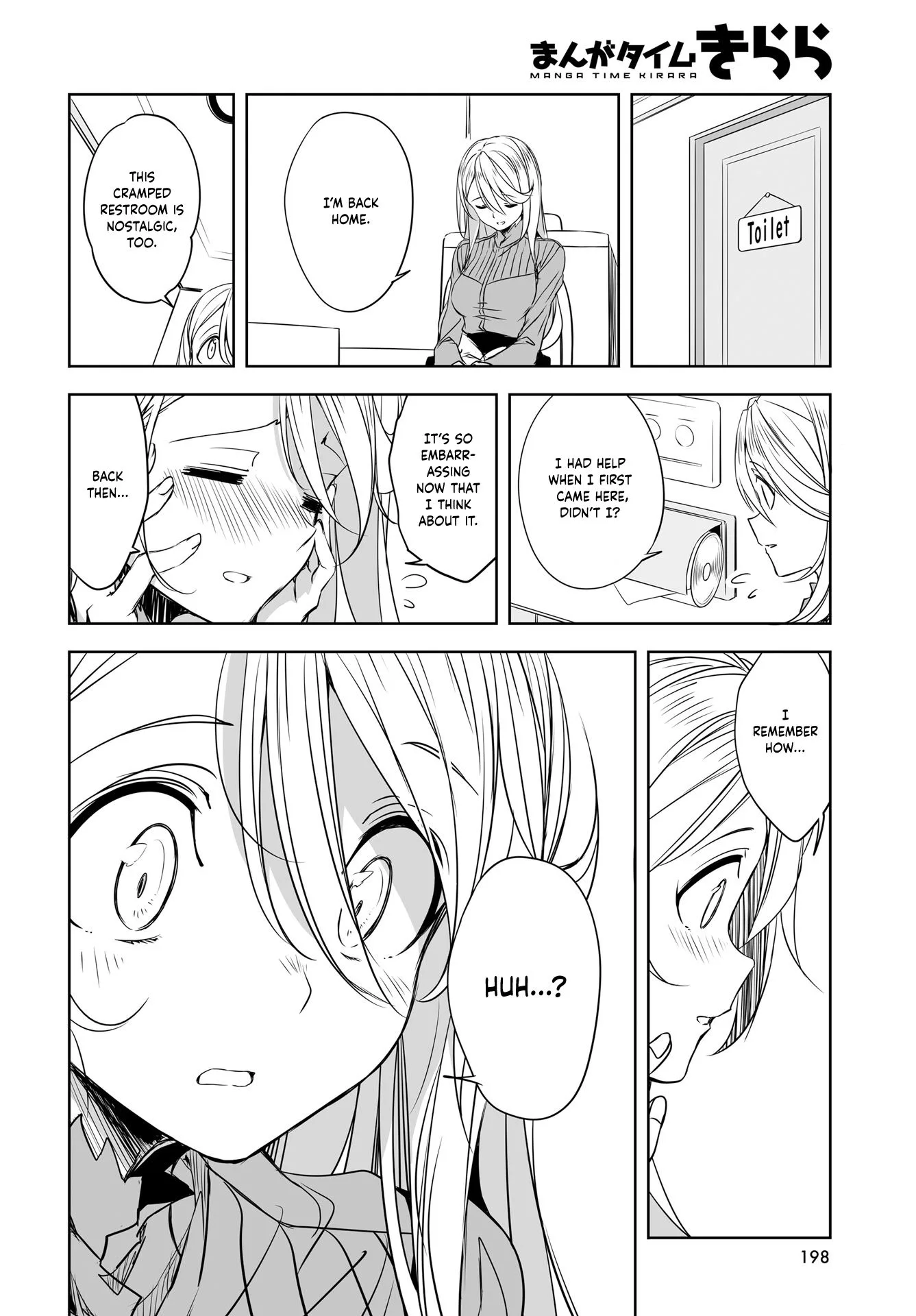 Joukamachi no Dandelion Chapter 52 page 14