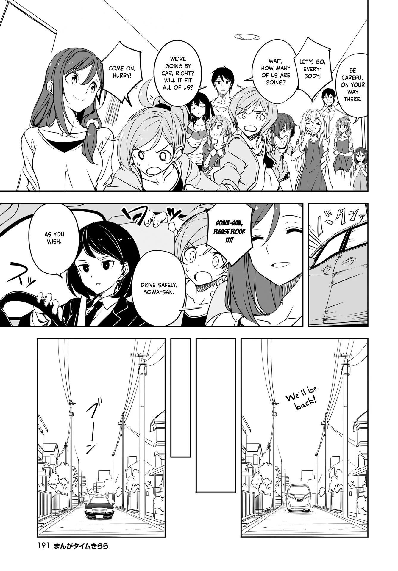 Joukamachi no Dandelion Chapter 52 page 7