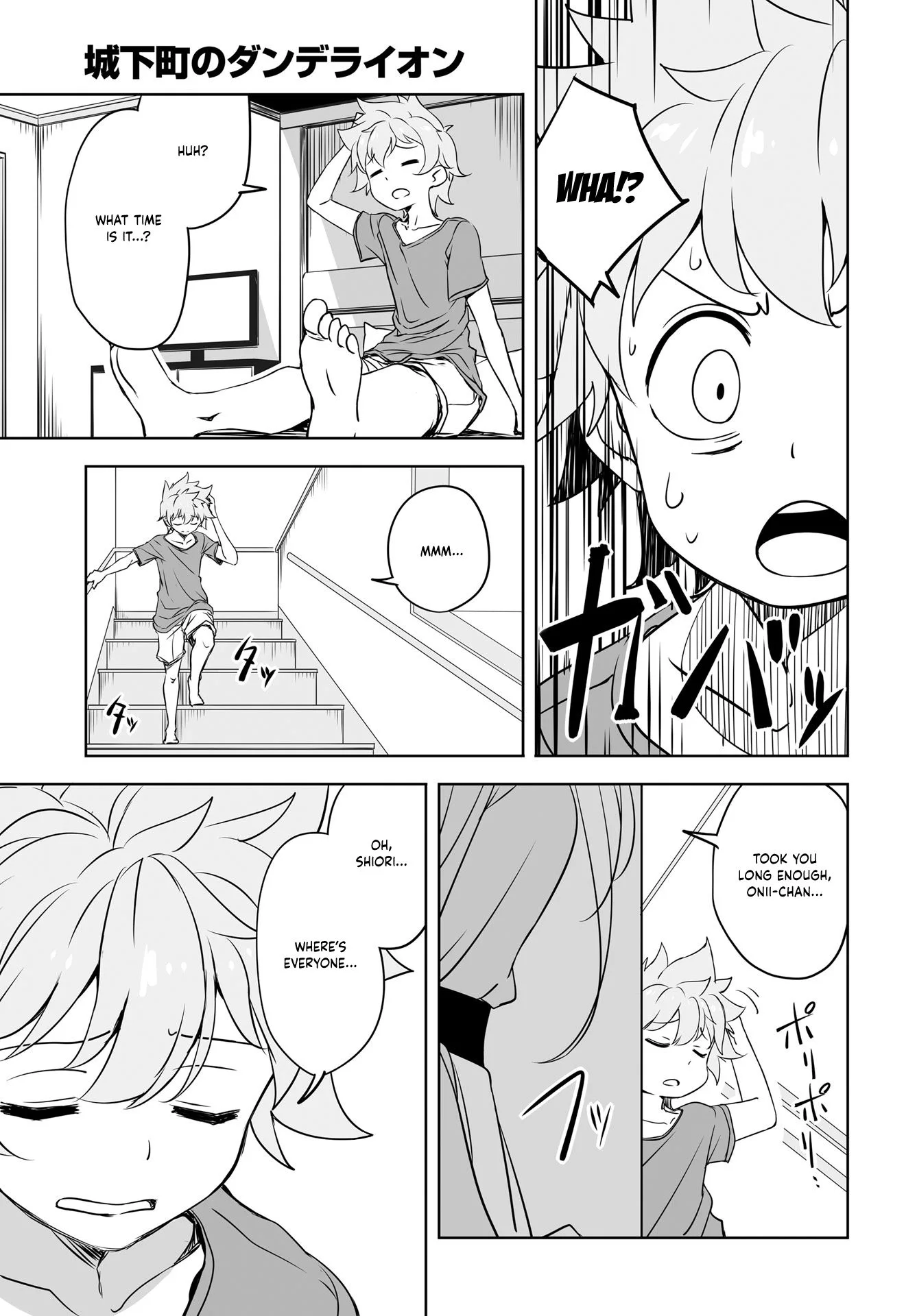 Joukamachi no Dandelion Chapter 52 page 9