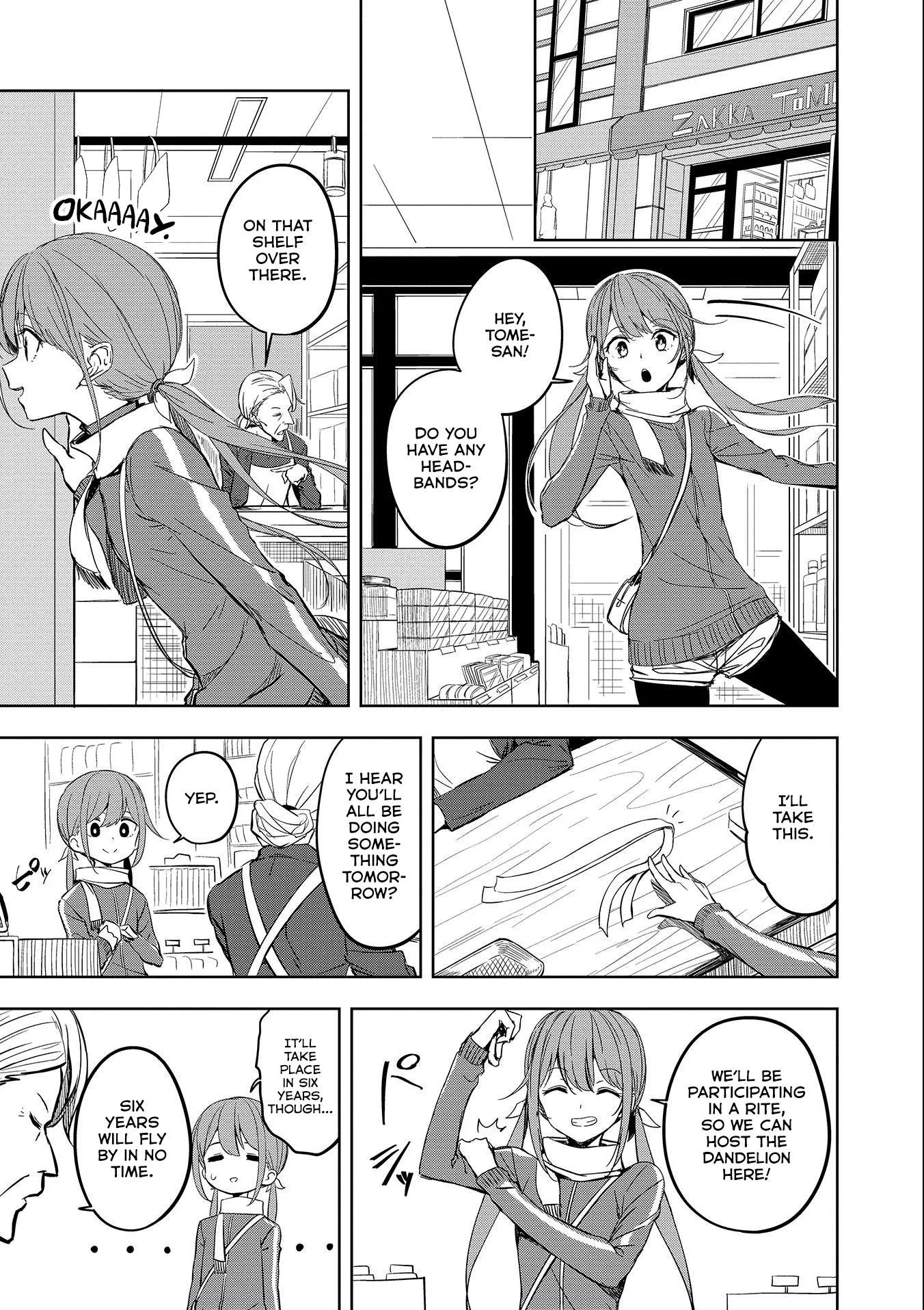 Joukamachi no Dandelion Chapter 53 page 21