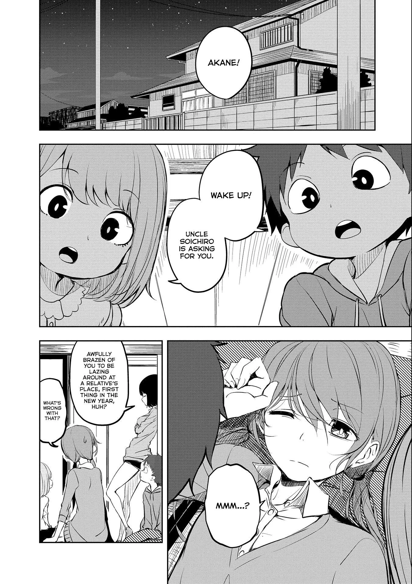 Joukamachi no Dandelion Chapter 53 page 6