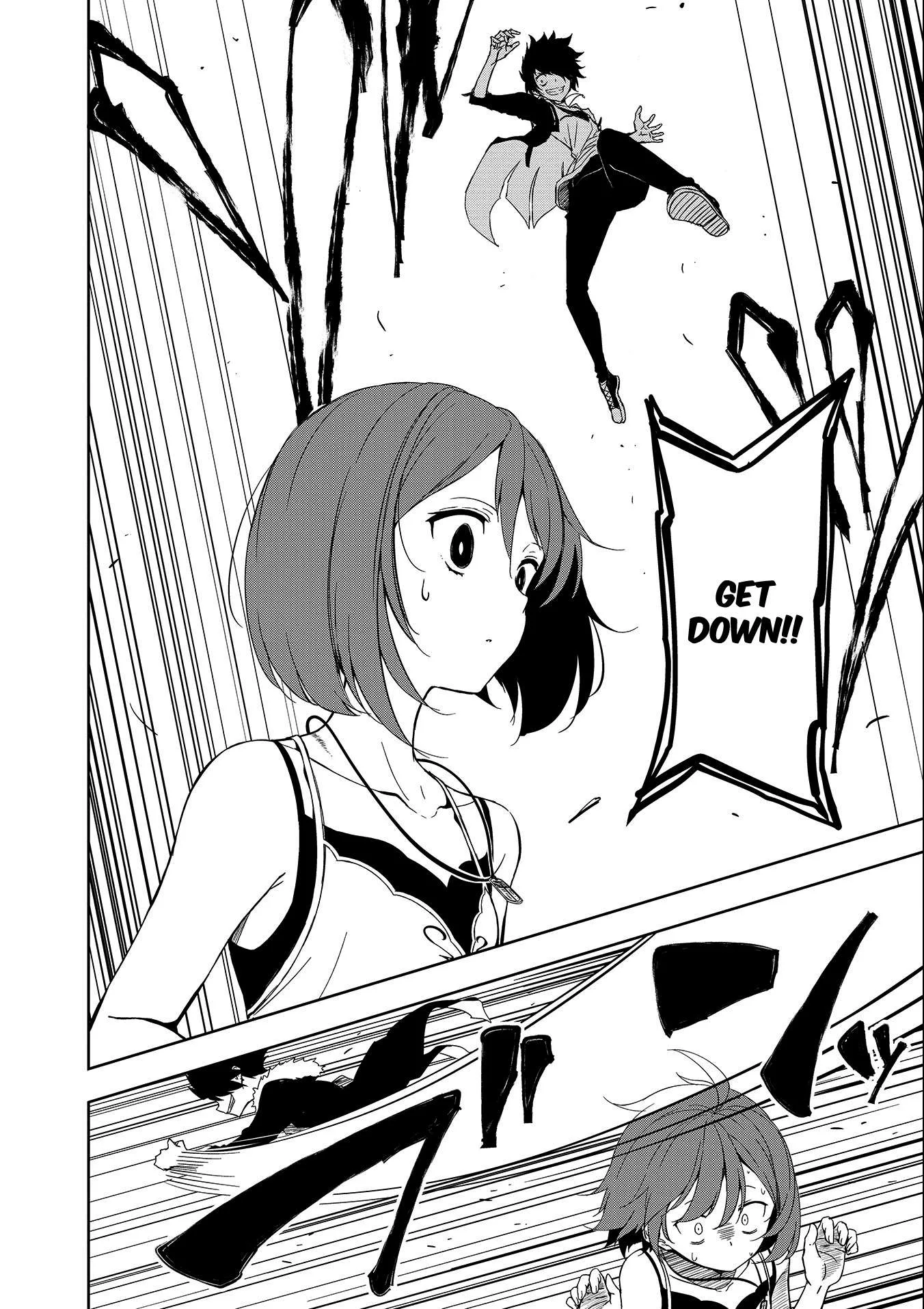 Joukamachi no Dandelion Chapter 54 page 8