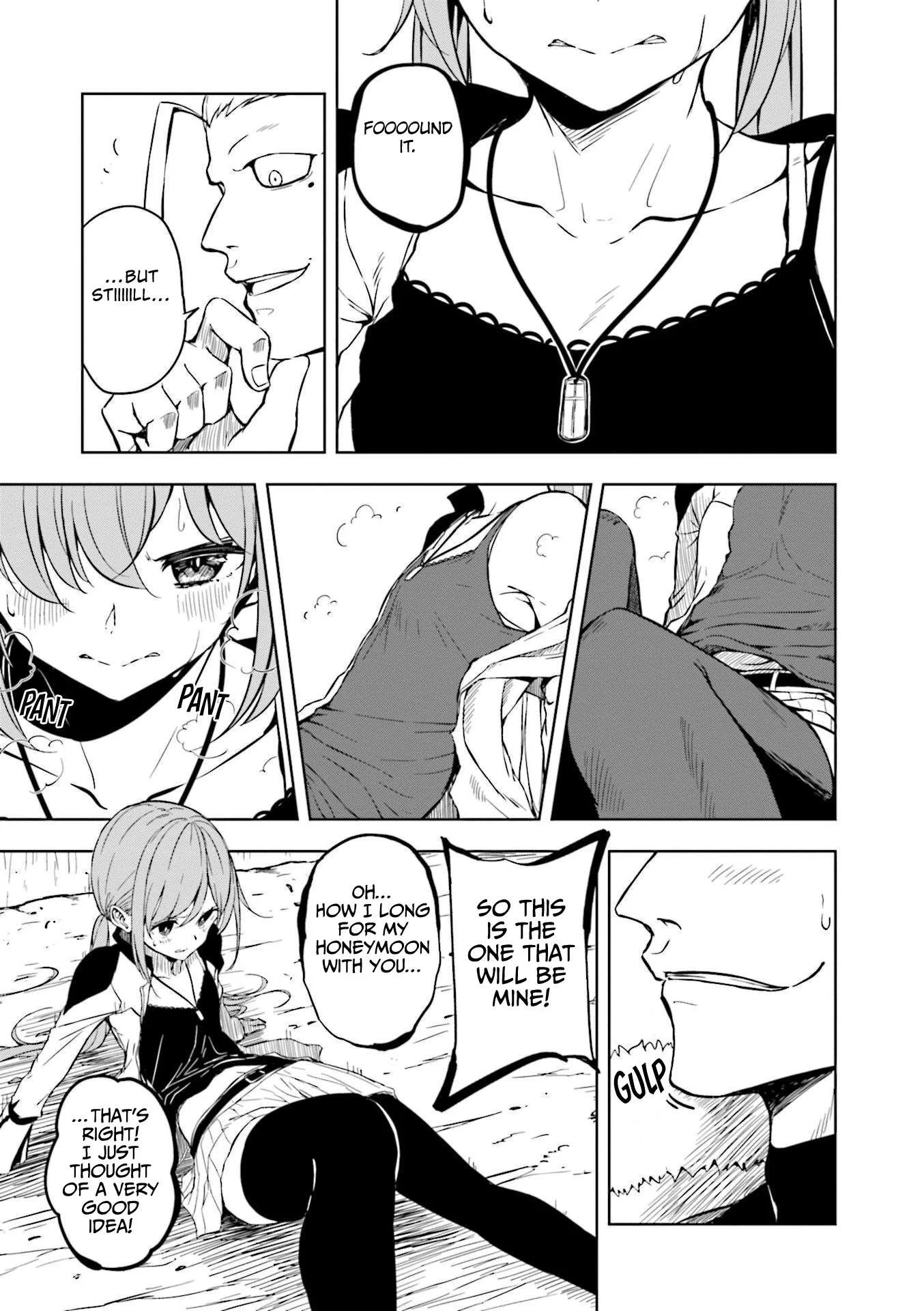 Joukamachi no Dandelion Chapter 56 page 15