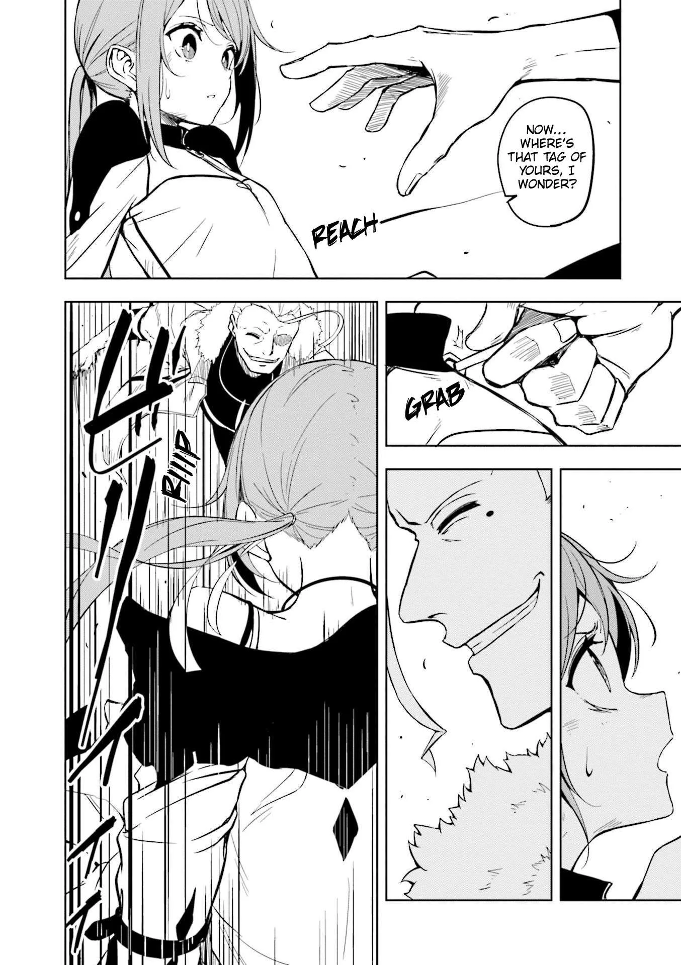 Joukamachi no Dandelion Chapter 56 page 14