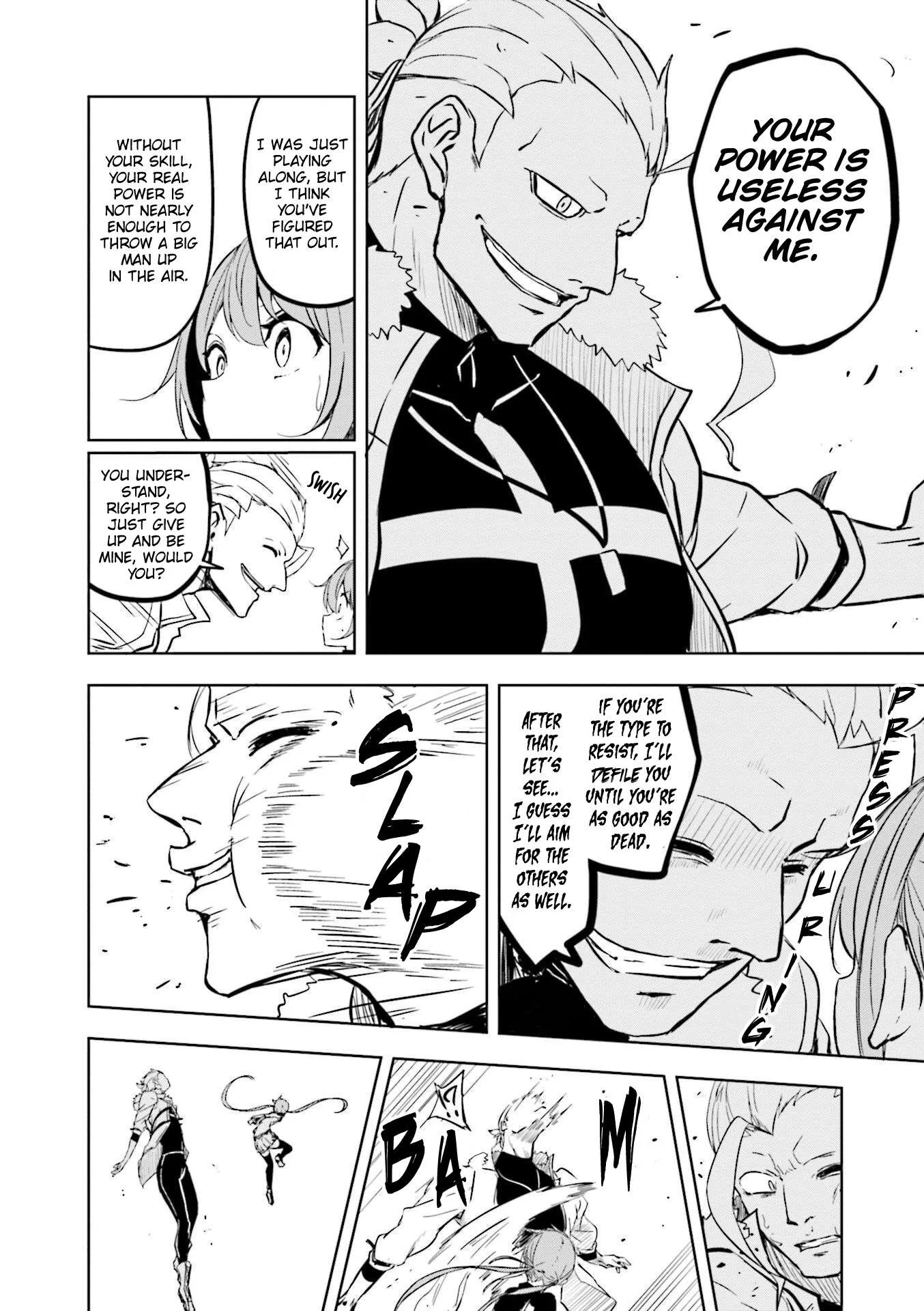 Joukamachi no Dandelion Chapter 56 page 5