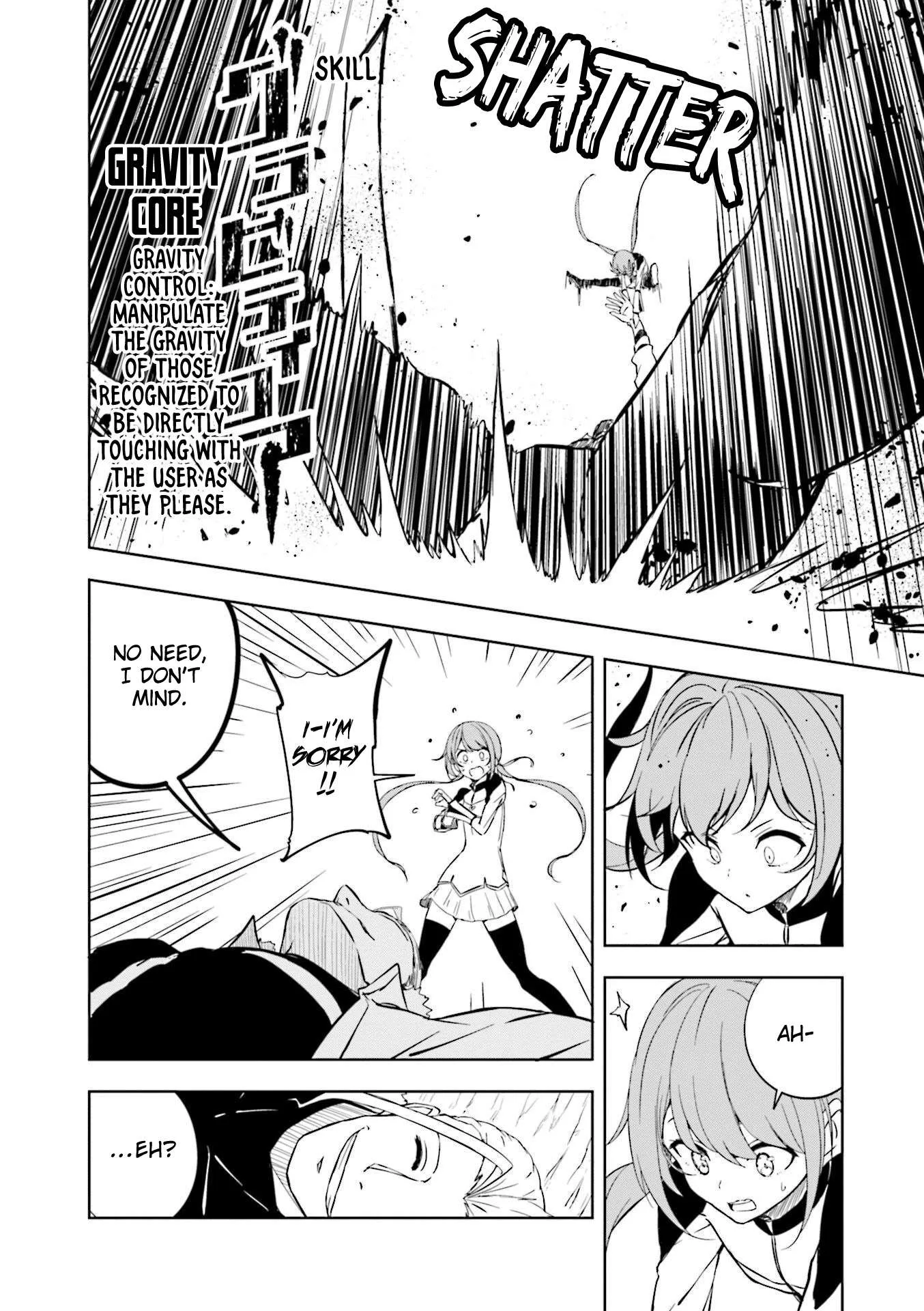 Joukamachi no Dandelion Chapter 56 page 3