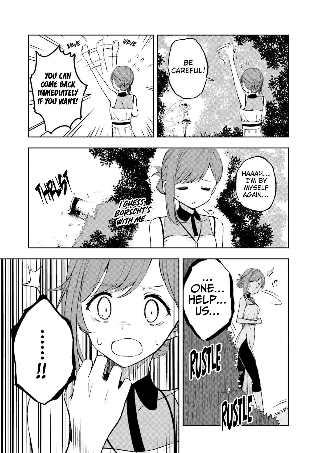 Joukamachi no Dandelion Chapter 57 page 14