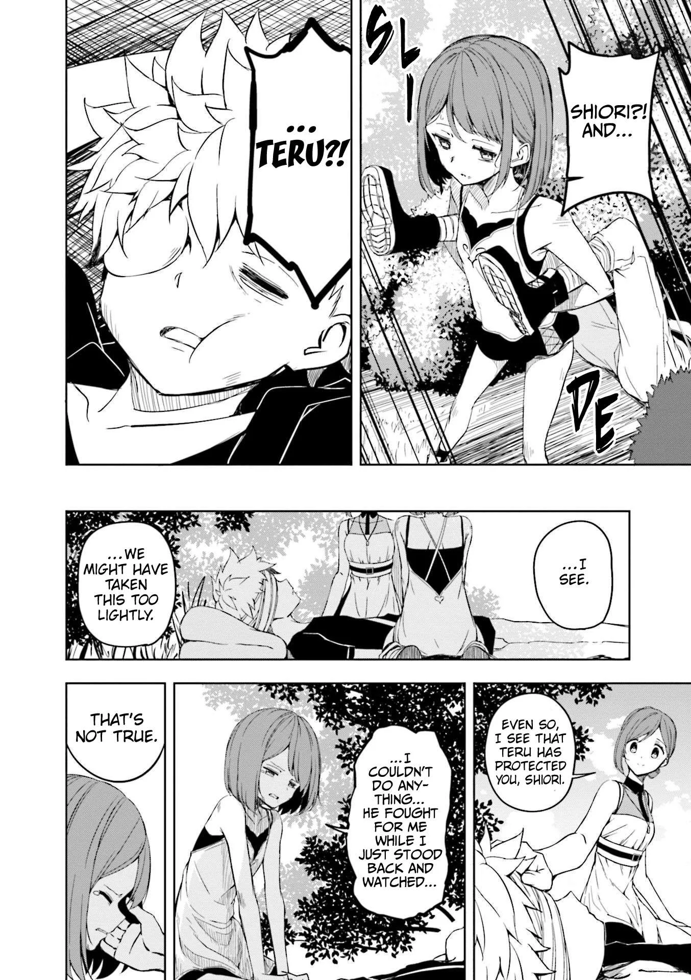 Joukamachi no Dandelion Chapter 57 page 15