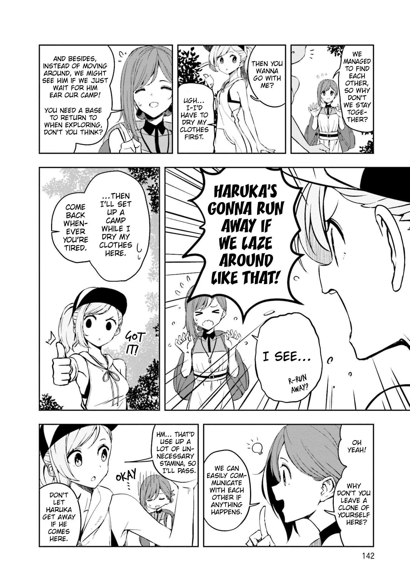 Joukamachi no Dandelion Chapter 57 page 13