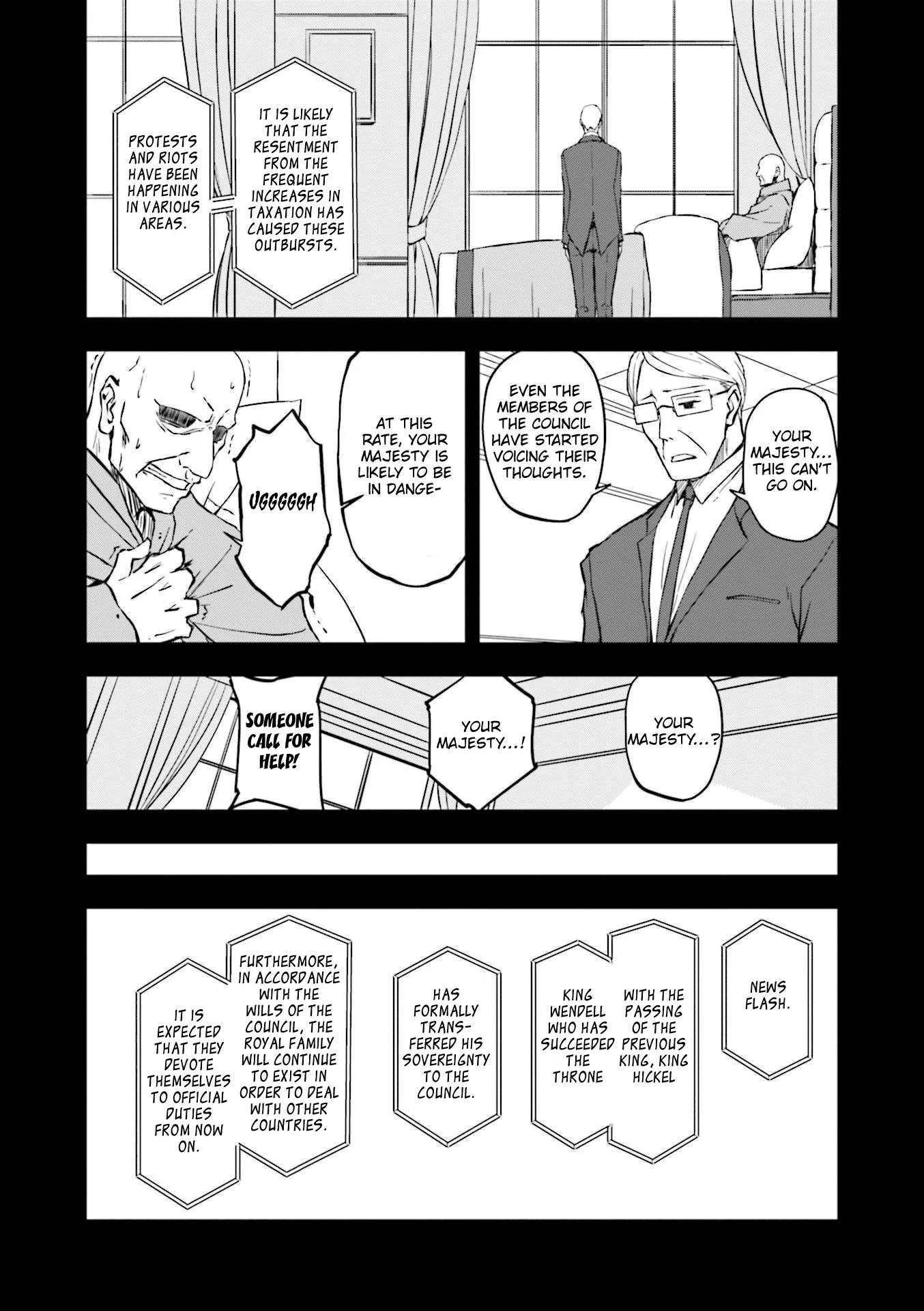 Joukamachi no Dandelion Chapter 58 page 5