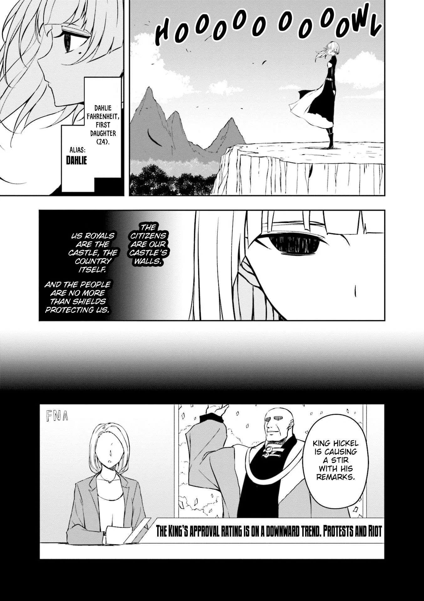 Joukamachi no Dandelion Chapter 58 page 4