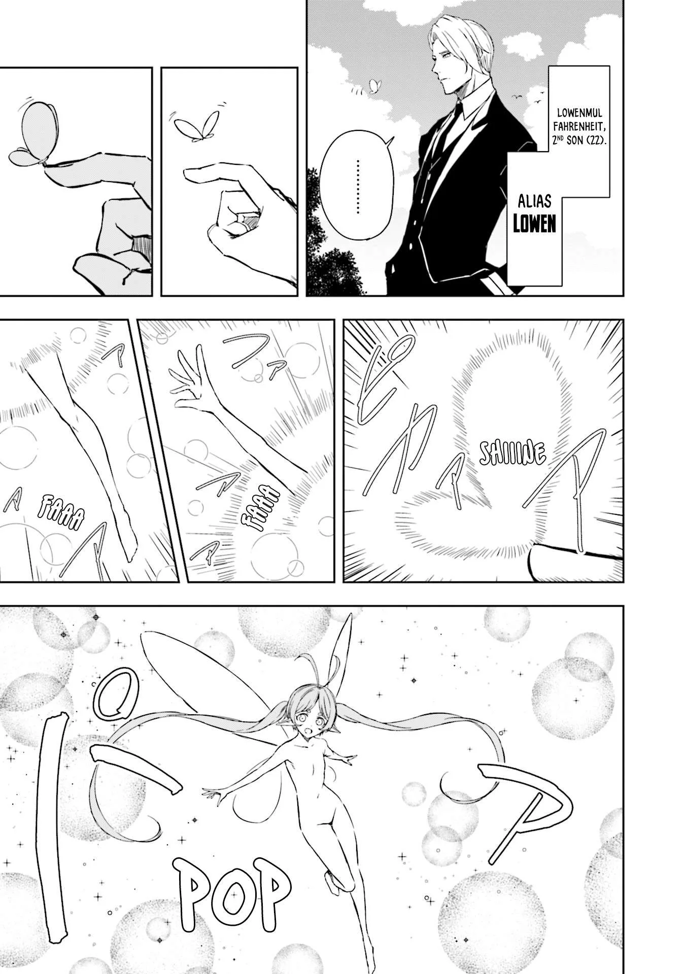 Joukamachi no Dandelion Chapter 59 page 20