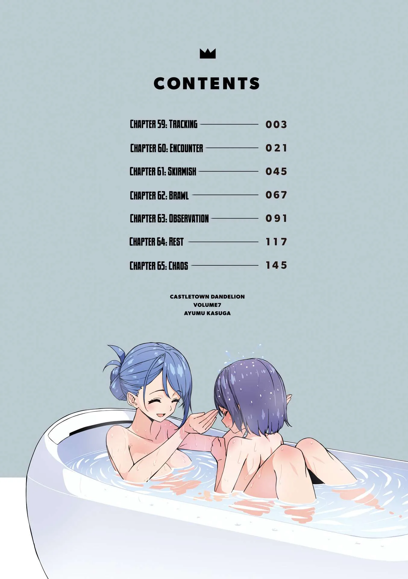 Joukamachi no Dandelion Chapter 59 page 5