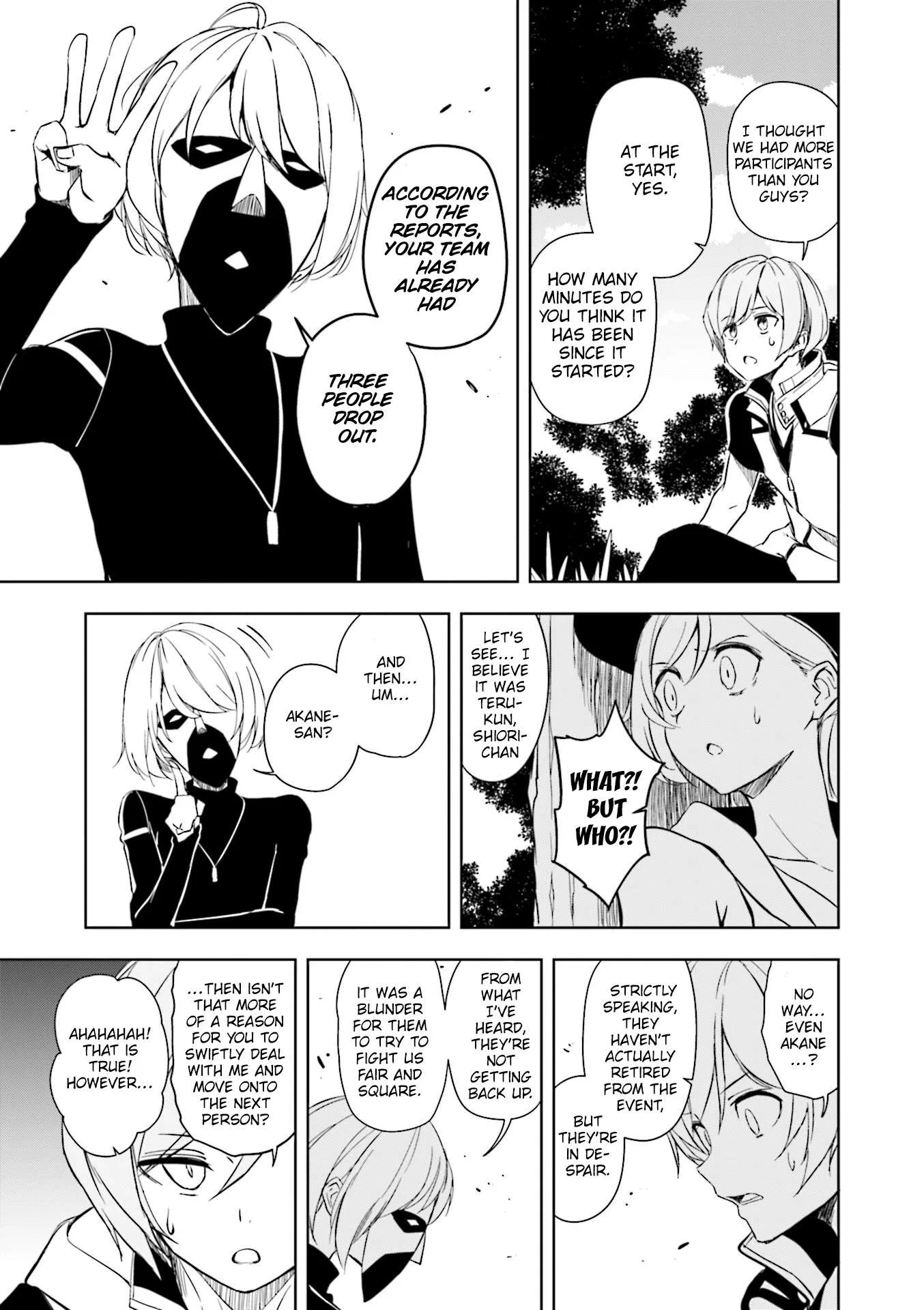 Joukamachi no Dandelion Chapter 59 page 16