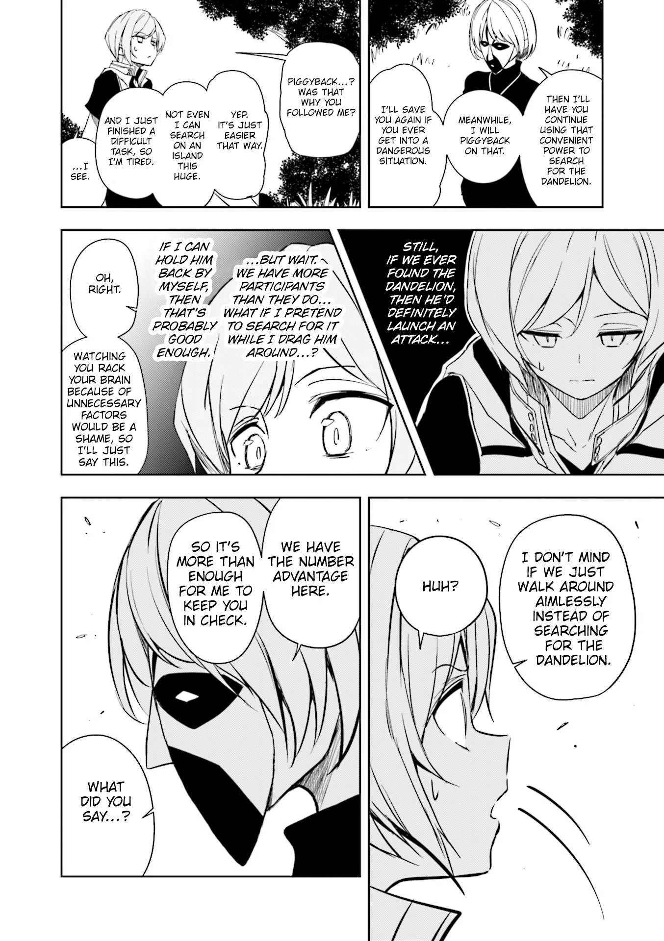 Joukamachi no Dandelion Chapter 59 page 15